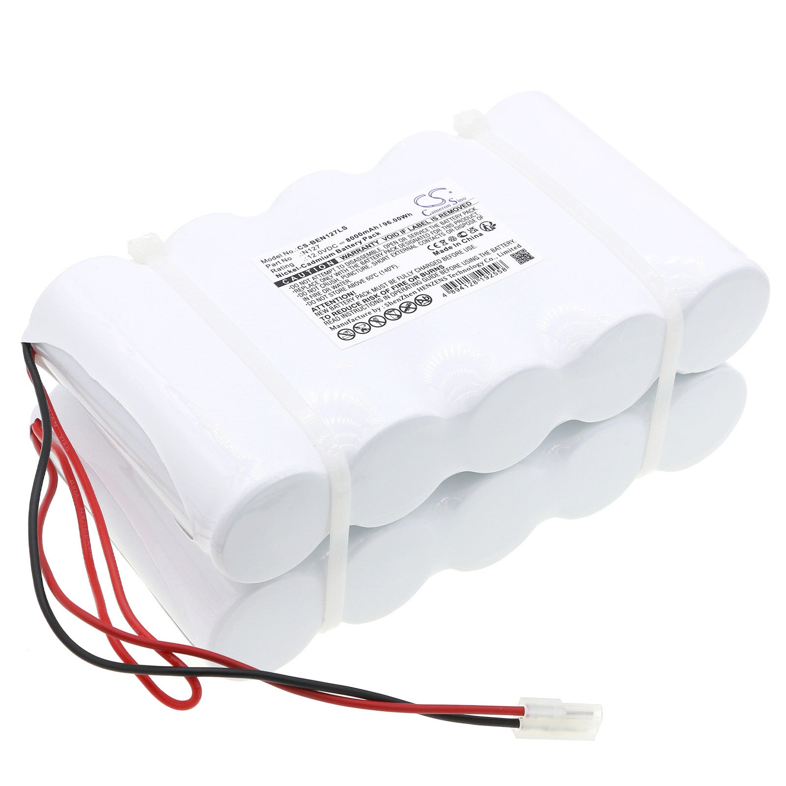 Ni-CD, Emergency Lighting Battery fits Big Beam 2se12n7, H2se12n7, 12.0V, 8000mAh Emergency Lighting Cameron Sino Technology Limited