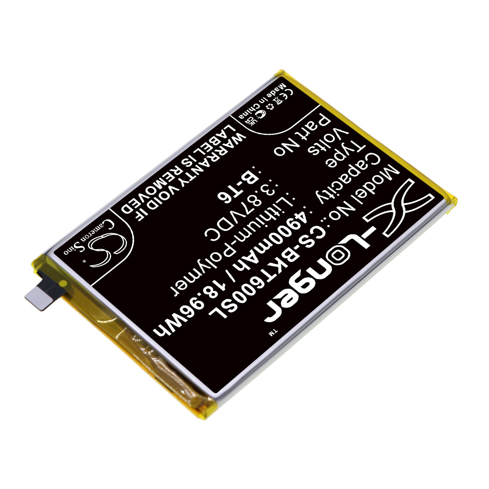 Li-Polymer, Mobile, SmartPhone Battery fits Vivo I2127, Iqoo Z6 5g, 3.87V, 4900mAh Mobile, SmartPhone Cameron Sino Technology Limited