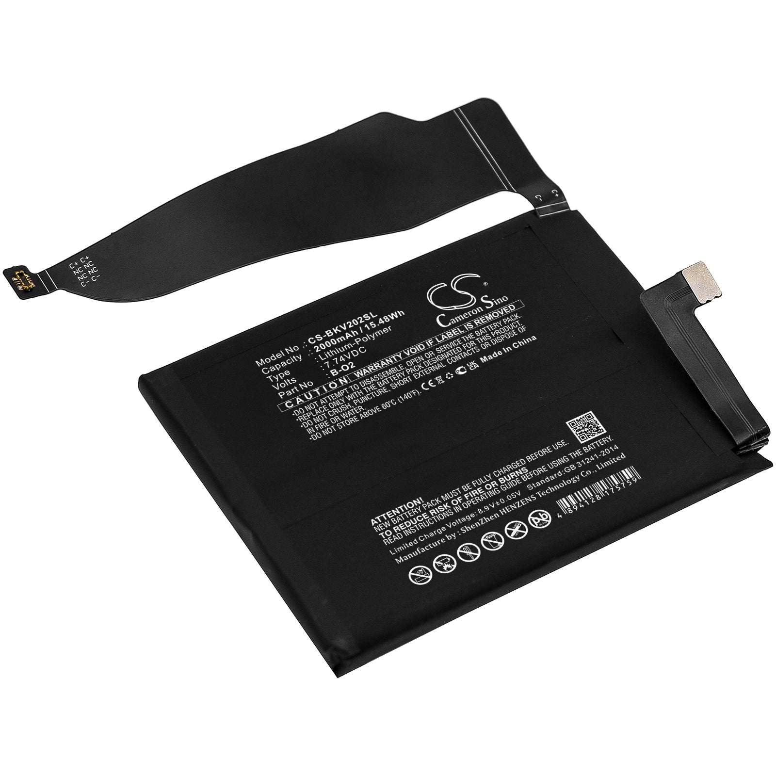 Li-Polymer, Mobile, SmartPhone Battery fits Vivo Iqoo 5 Pro, Iqoo 5 Pro 5g, 7.74V, 2000mAh Mobile, SmartPhone Cameron Sino Technology Limited