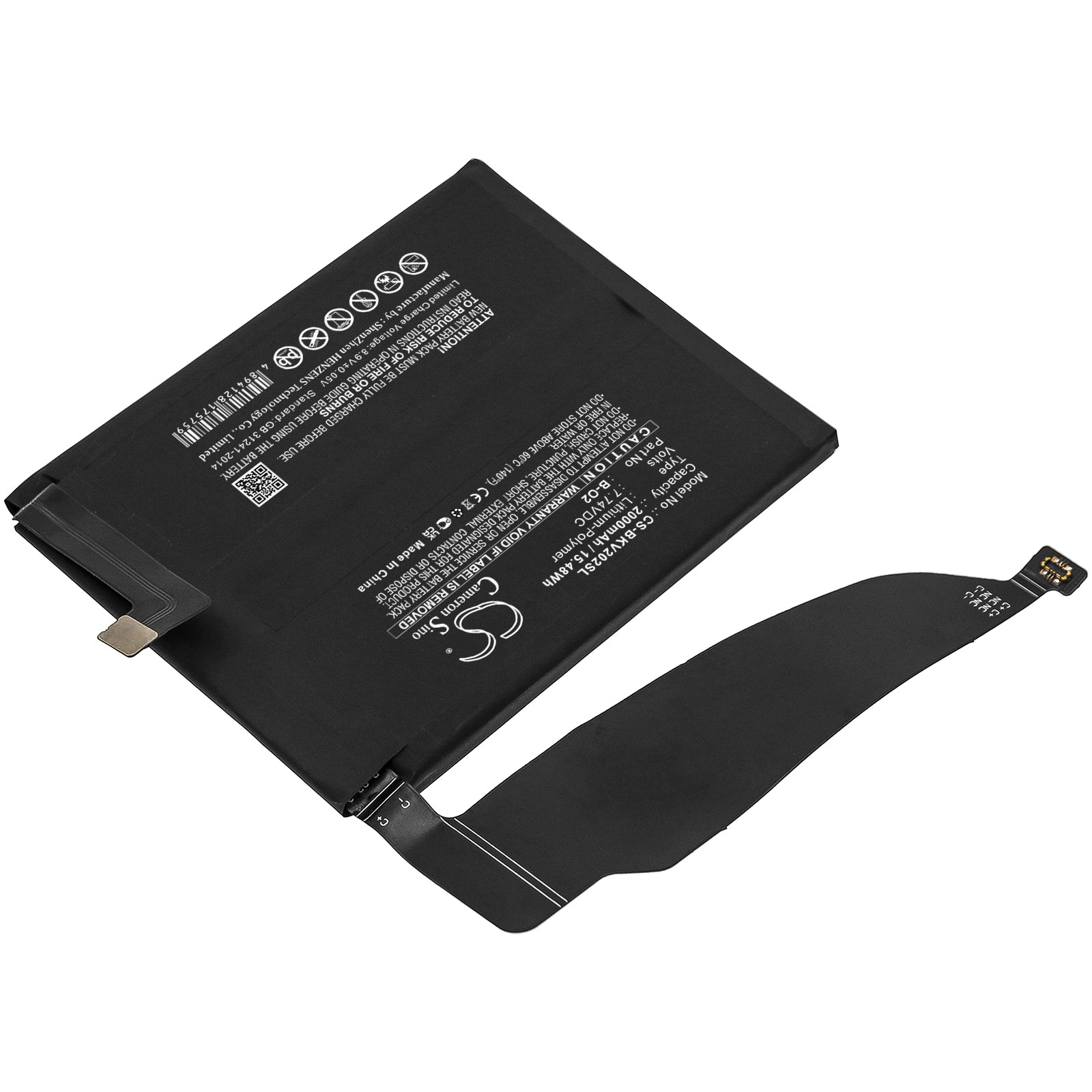 Li-Polymer, Mobile, SmartPhone Battery fits Vivo Iqoo 5 Pro, Iqoo 5 Pro 5g, 7.74V, 2000mAh Mobile, SmartPhone Cameron Sino Technology Limited