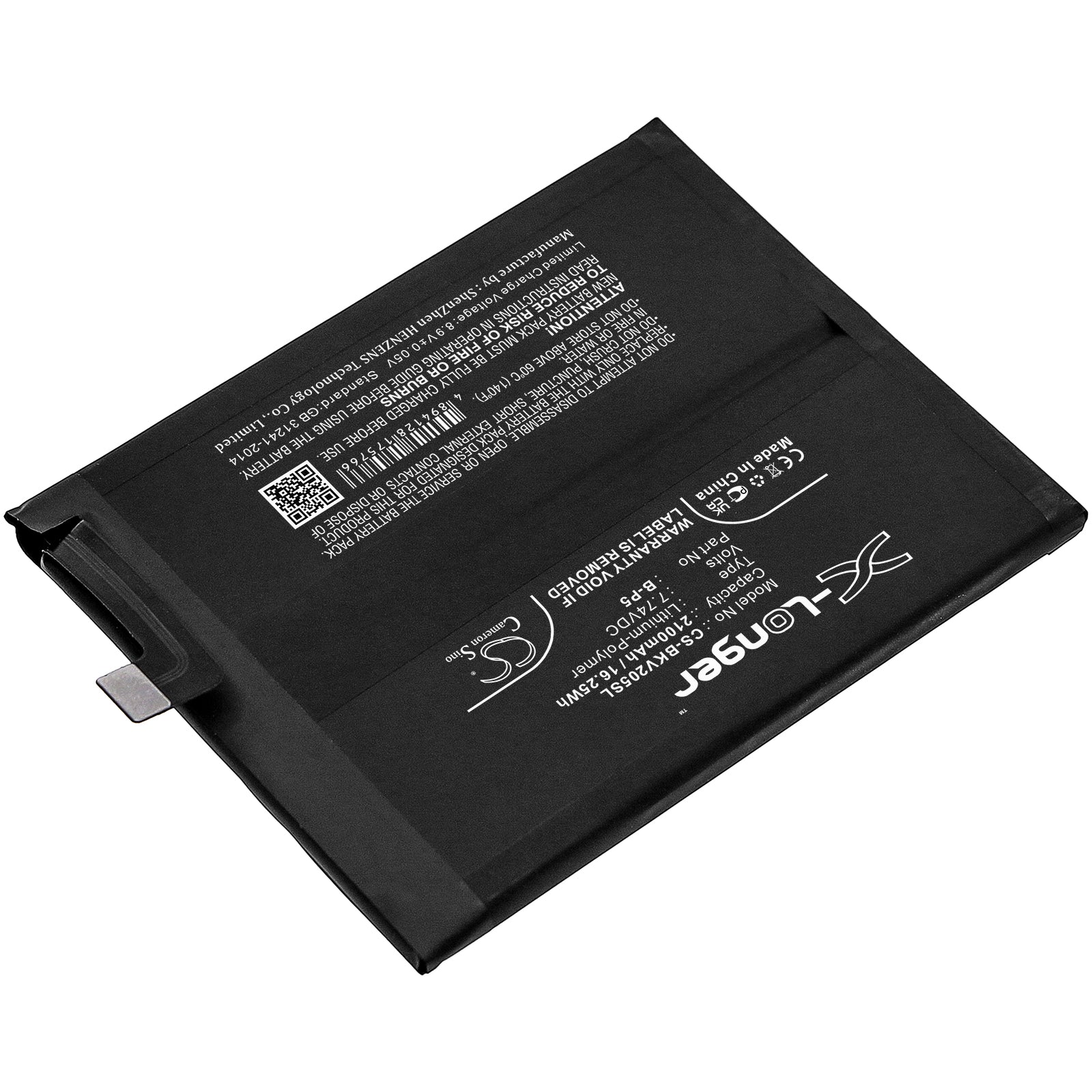 Li-Polymer, Mobile, SmartPhone Battery fits Vivo I1012, Iqoo 7 5g, 7.74V, 2100mAh Mobile, SmartPhone Cameron Sino Technology Limited
