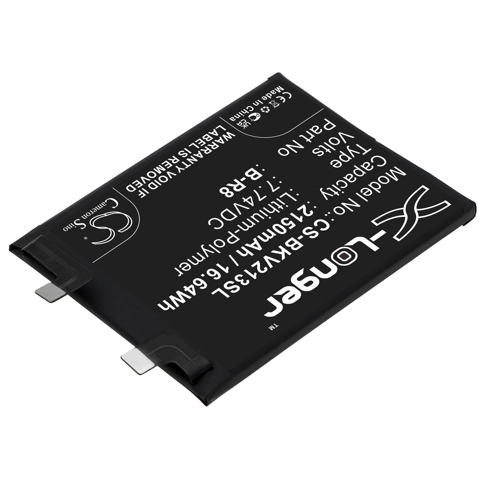 Li-Polymer, Mobile, SmartPhone Battery fits Vivo Iqoo 8, Iqoo 8 5g, 7.74V, 2150mAh Mobile, SmartPhone Cameron Sino Technology Limited