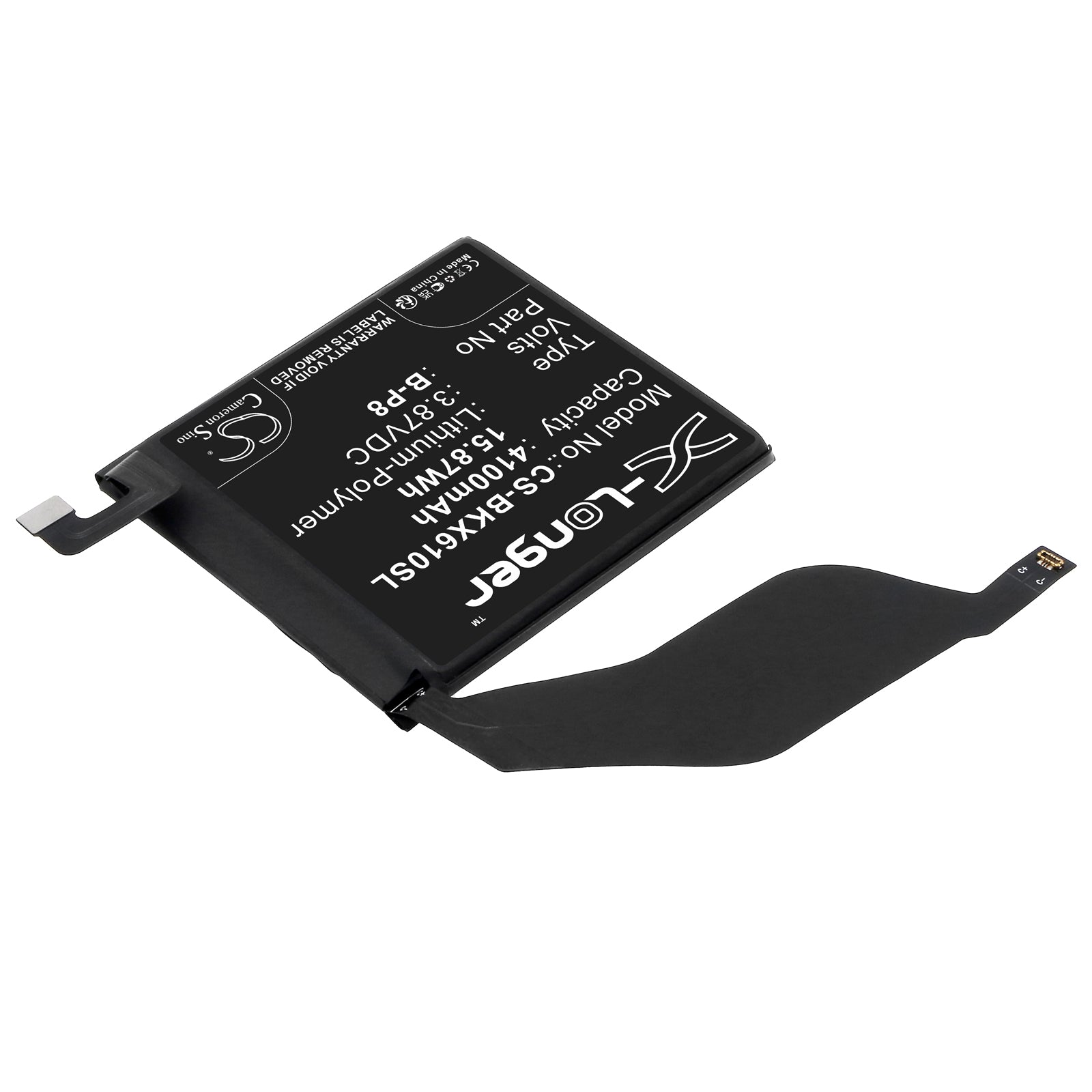 Li-Polymer, Mobile, SmartPhone Battery fits Vivo V2056a, X60 Pro Plus, 3.87V, 4100mAh Mobile, SmartPhone Cameron Sino Technology Limited