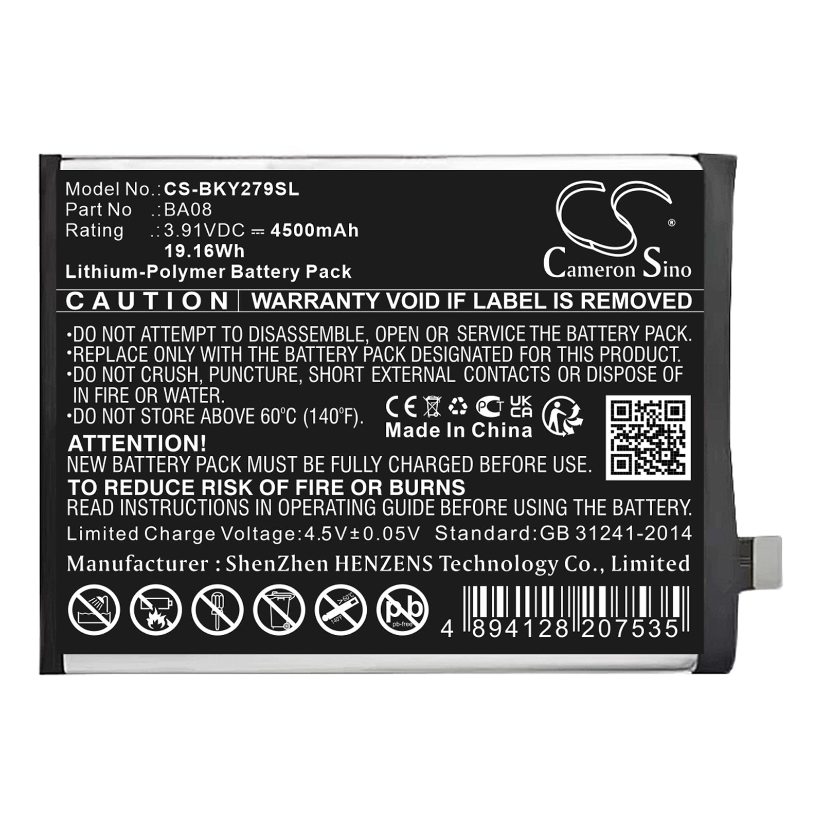 3.91V, Li-Polymer, 4900mAh, Battery fits Vivo Y100i 5G 2023 Standard Edition, V2279A, 19.16Wh Mobile, SmartPhone Cameron Sino Technology Limited