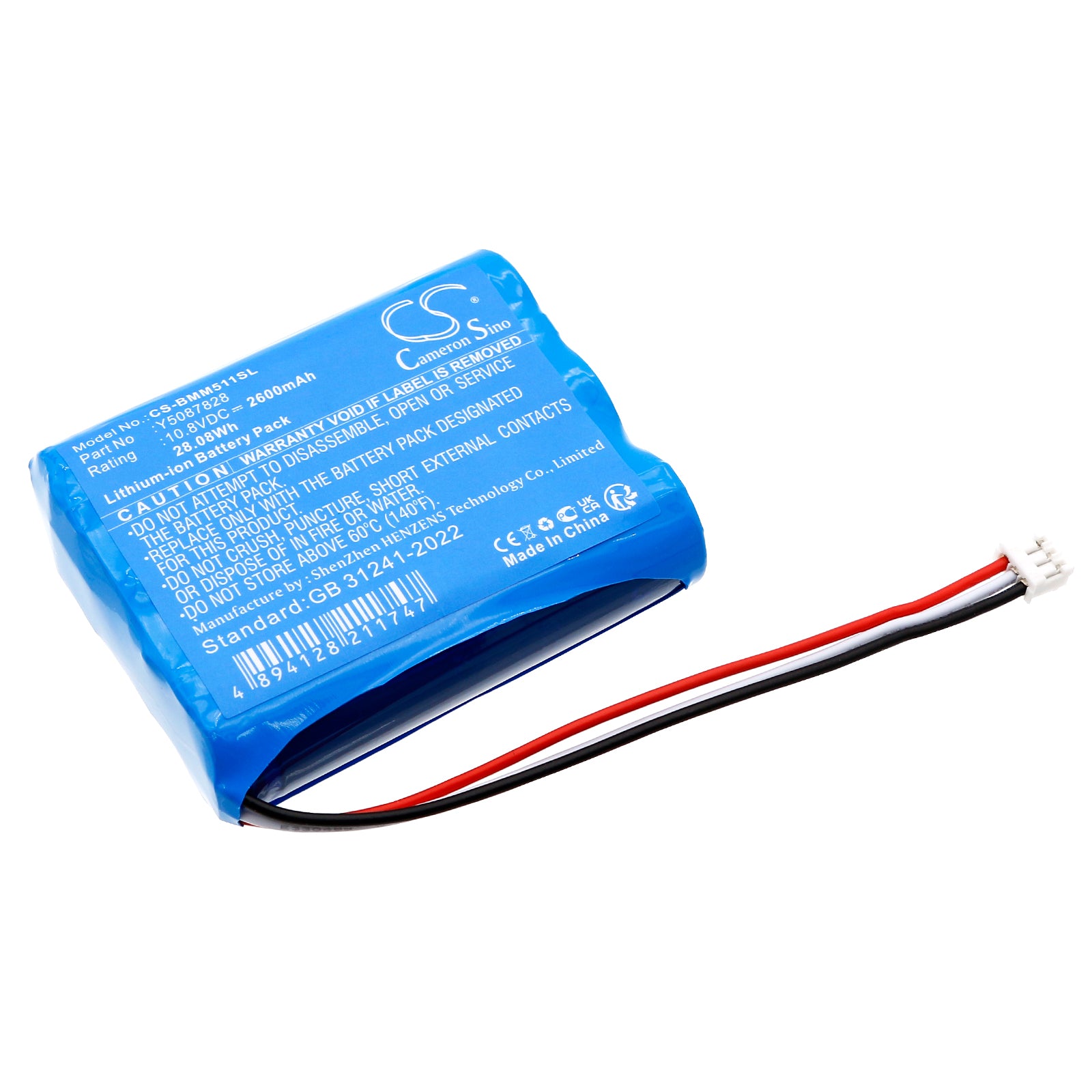 10.8V, Li-ion, 2600mAh, Battery fits Brady M511, 28.08Wh Portable Printer Cameron Sino Technology Limited