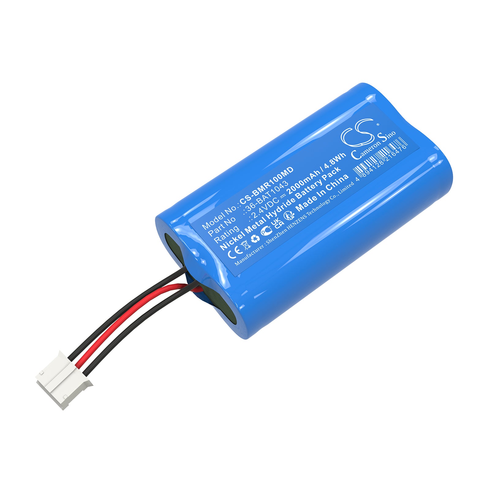 2.4V, Ni-MH, 2000mAh, Battery fits Alaris Micro 1 Spirometer | CareFusion Micro1 Spirometer, 4.8Wh Medical Cameron Sino Technology Limited