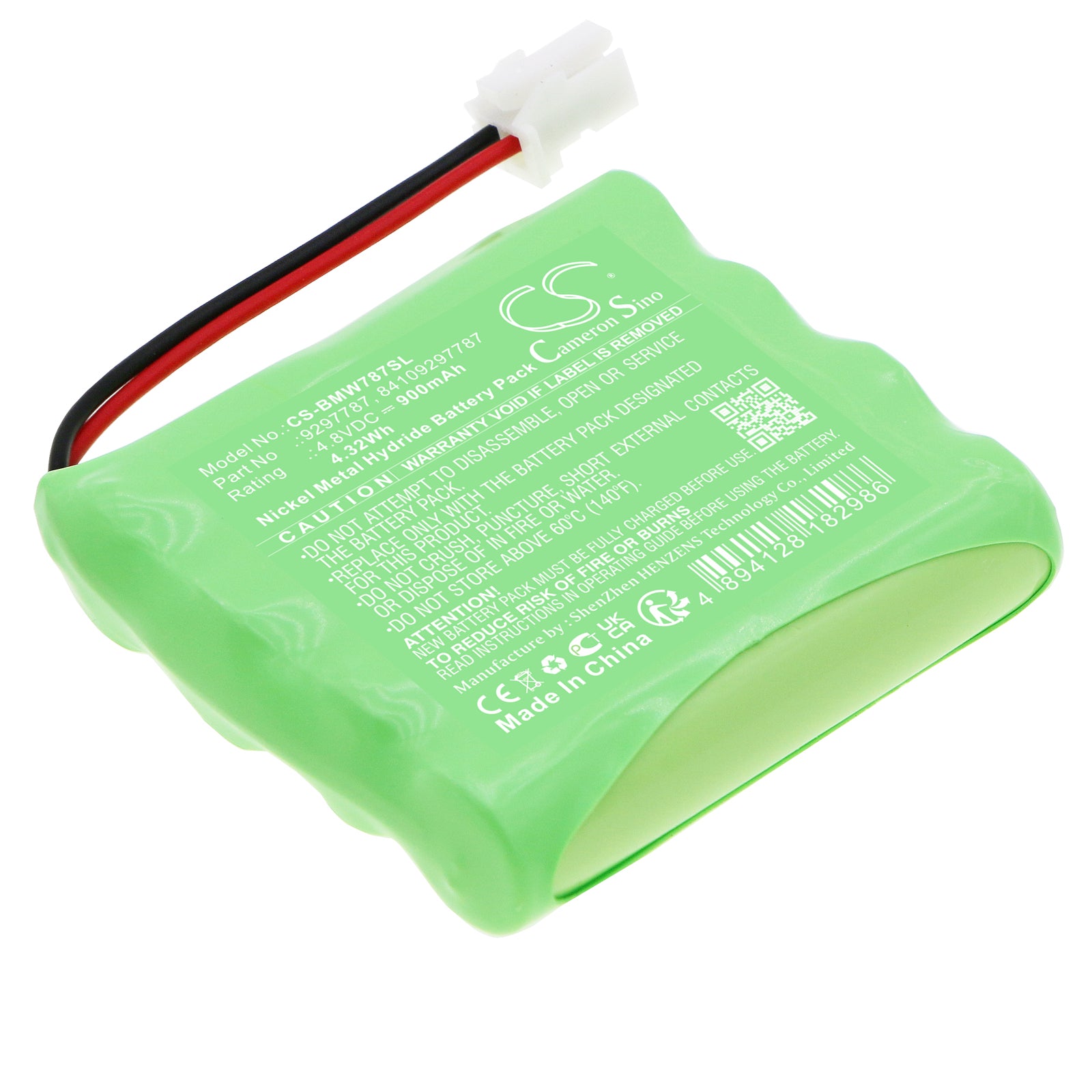 Ni-MH, Emergency Supply Battery fits Bmw 1er (f20), 1er (f21), 4.8V, 900mAh Emergency Supply Cameron Sino Technology Limited