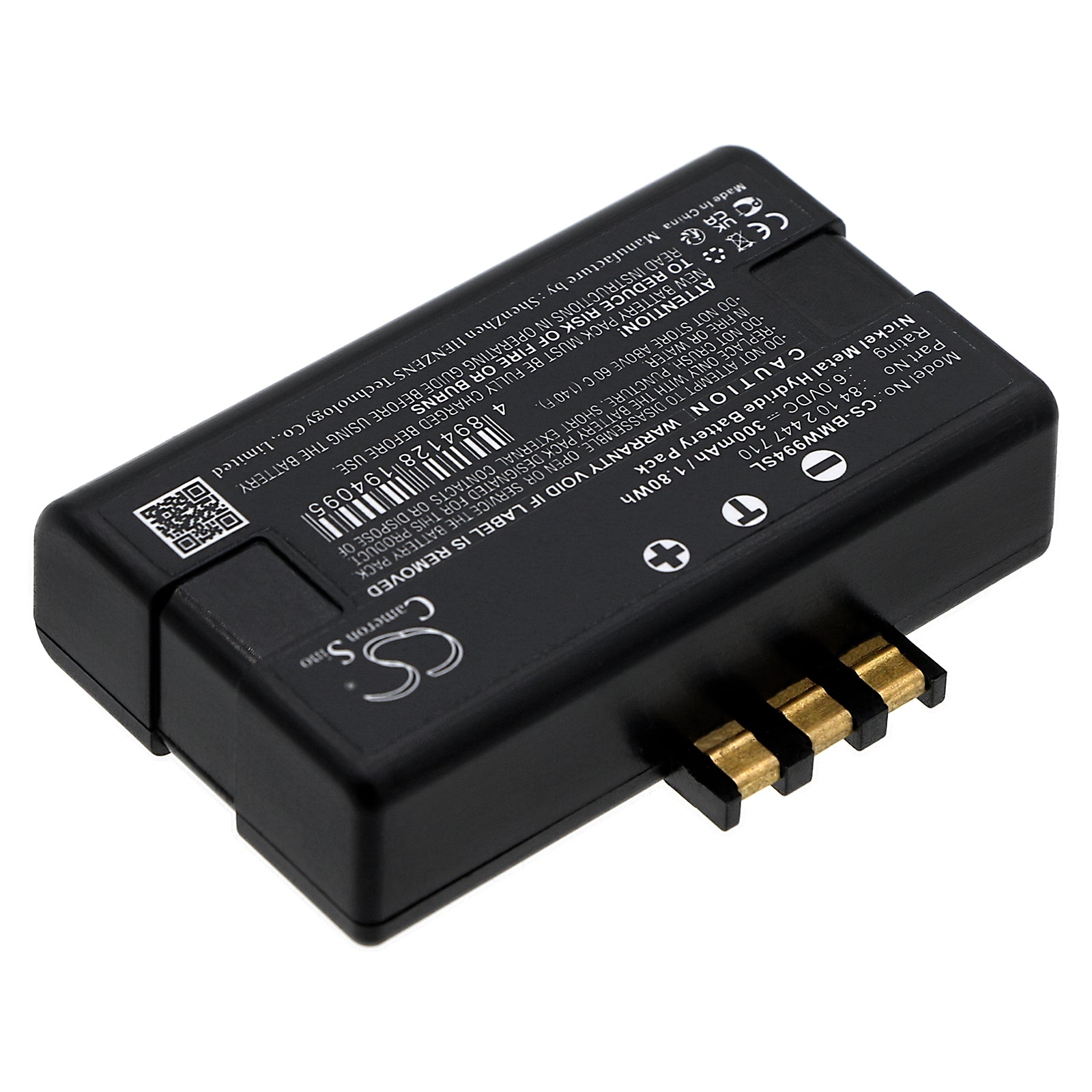 Ni-MH, Siren Alarm Battery fits Bmw F44 228i Xdrive, F44 M235i Xdrive, 6.0V, 300mAh Siren Alarm Cameron Sino Technology Limited