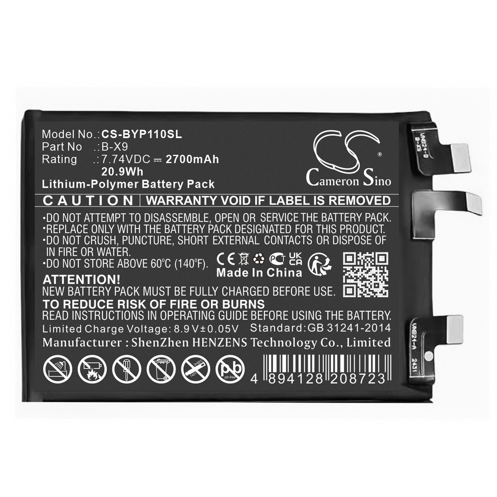 7.74V, Li-Polymer, 2700mAh, Battery fits Vivo IQOO 11 Pro, 20.9Wh Mobile, SmartPhone Cameron Sino Technology Limited