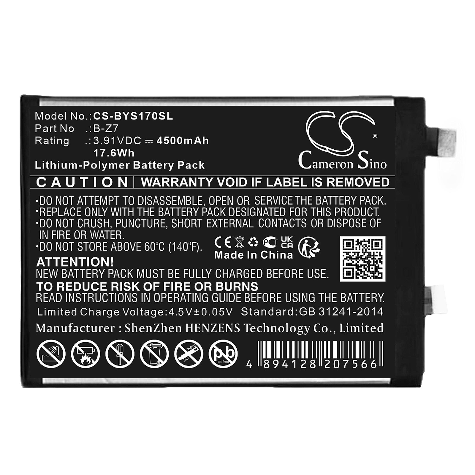 Li-Polymer, Mobile, SmartPhone Battery fits Vivo S17, S17 5g 2023, 3.91V, 4500mAh Mobile, SmartPhone Cameron Sino Technology Limited