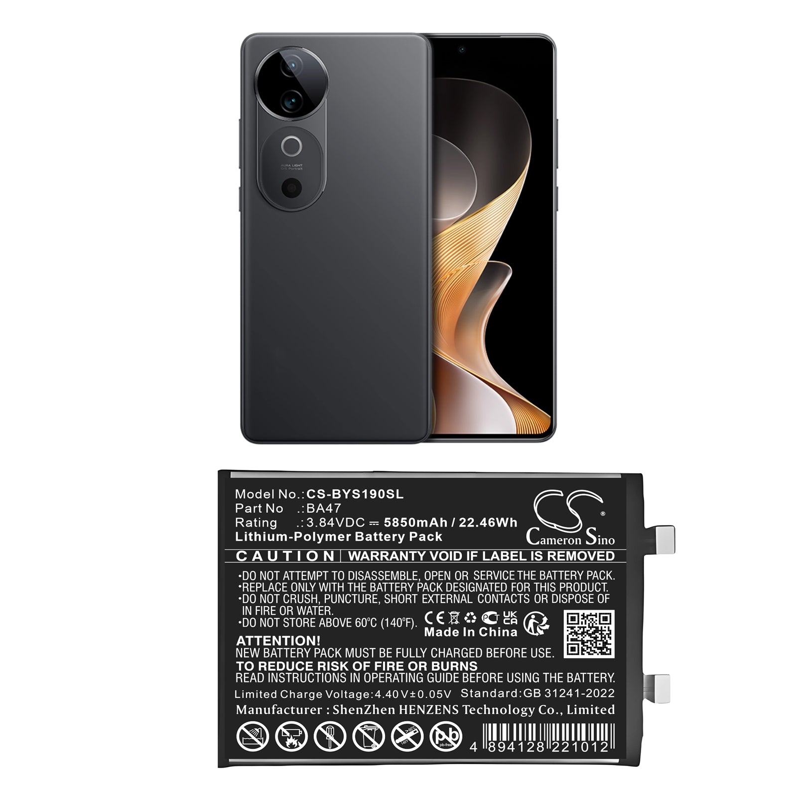 3.84V, Li-Polymer, 5850mAh, Battery fits Vivo S19, 22.46Wh Mobile, SmartPhone Cameron Sino Technology Limited