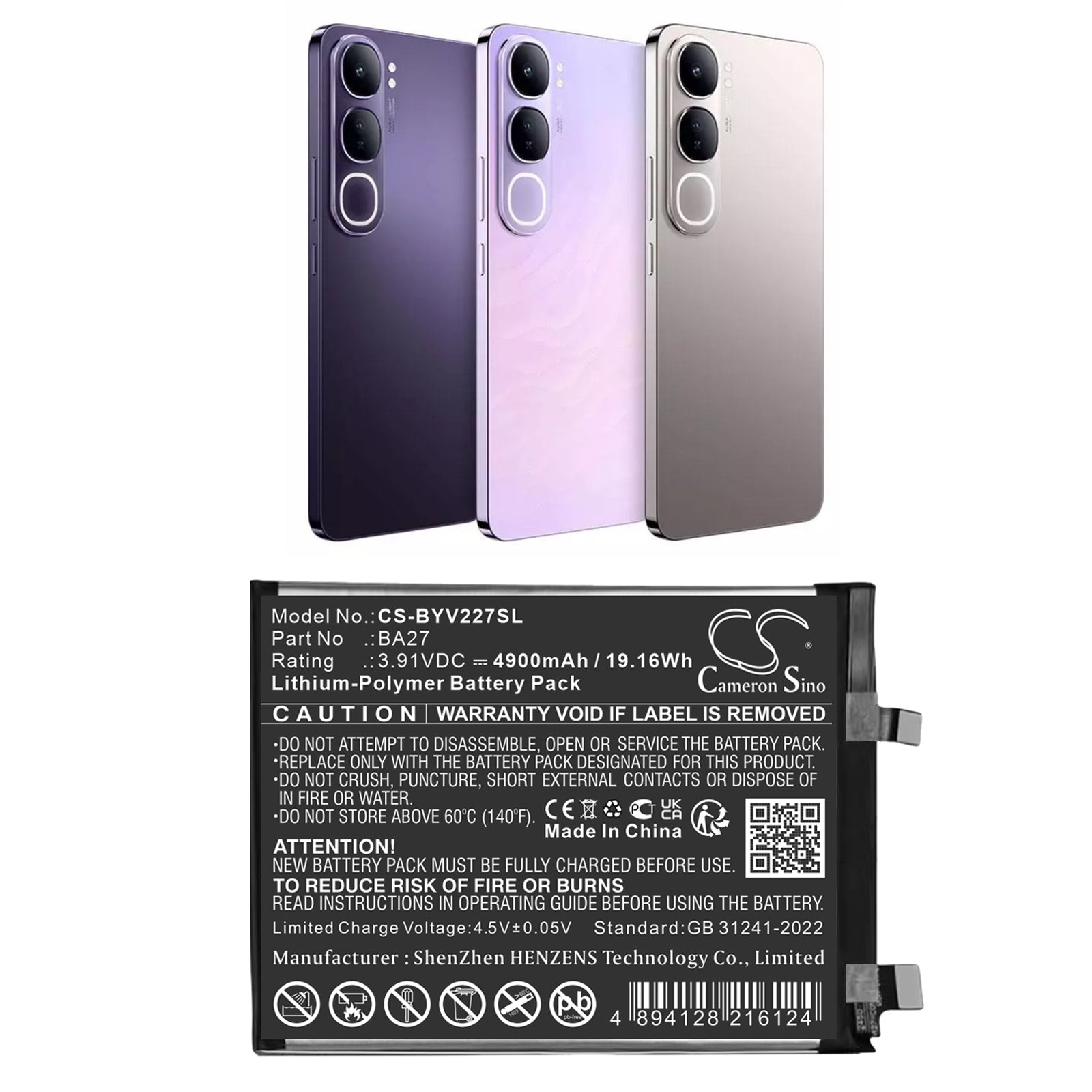 3.91V, Li-Polymer, 4900mAh, Battery fits Vivo V2279A, V40 Lite, 19.16Wh Mobile, SmartPhone Cameron Sino Technology Limited