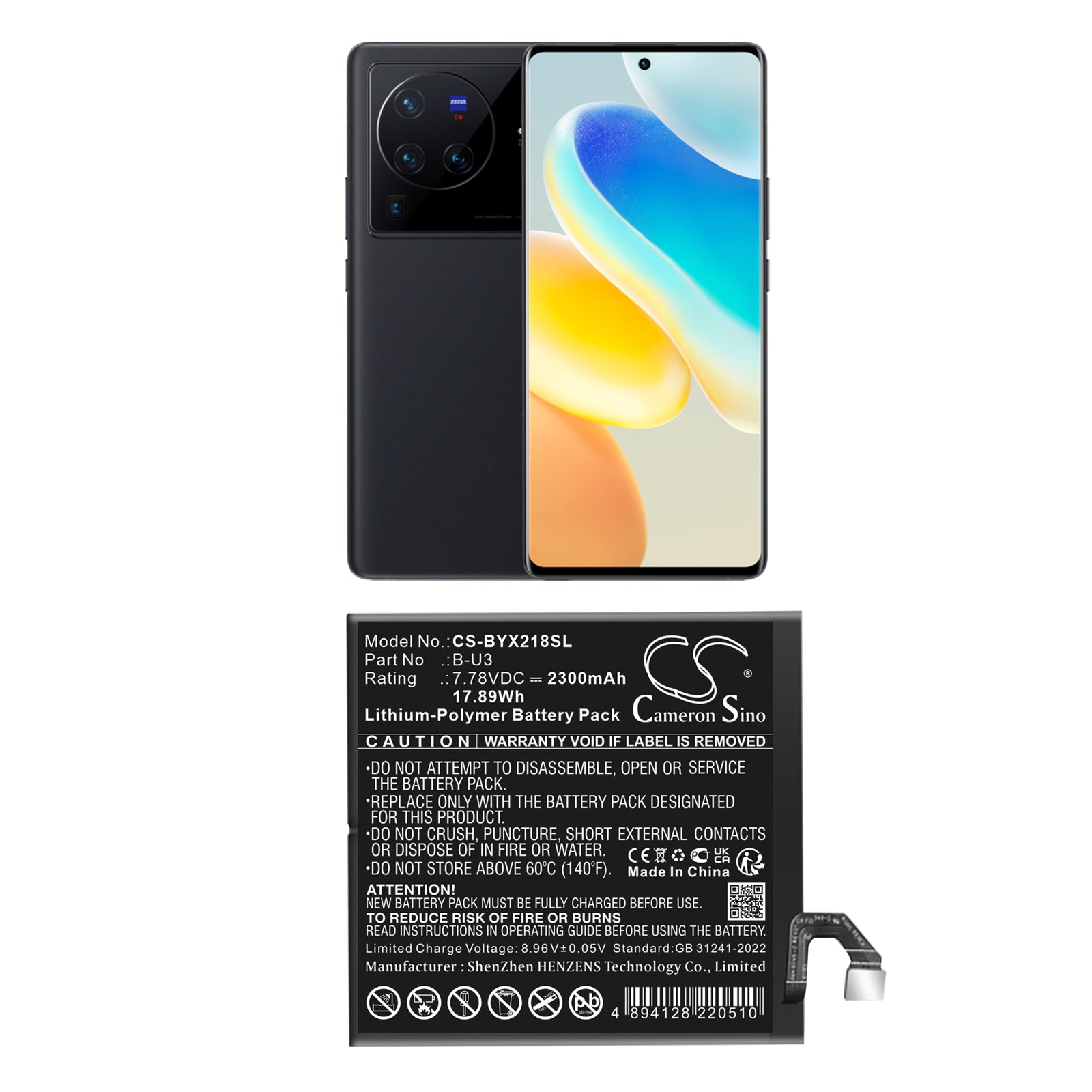 7.78V, Li-Polymer, 2300mAh, Battery fits Vivo V2145, V2185A, 17.89Wh Mobile, SmartPhone Cameron Sino Technology Limited
