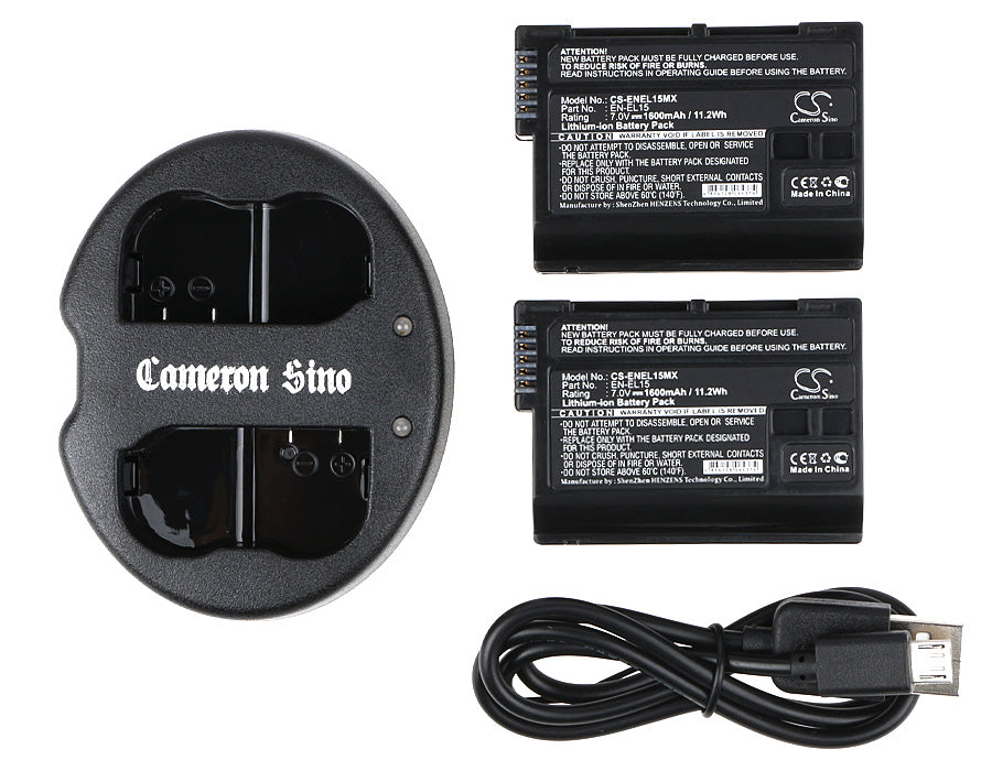 Nikon Battery and USB Cable Set - Compatible with 1 V1, D7000, and More (CS-ENEL15MX x2, DF-ENEL15UH x1) Cosmetic Mirror Cameron Sino Technology Limited