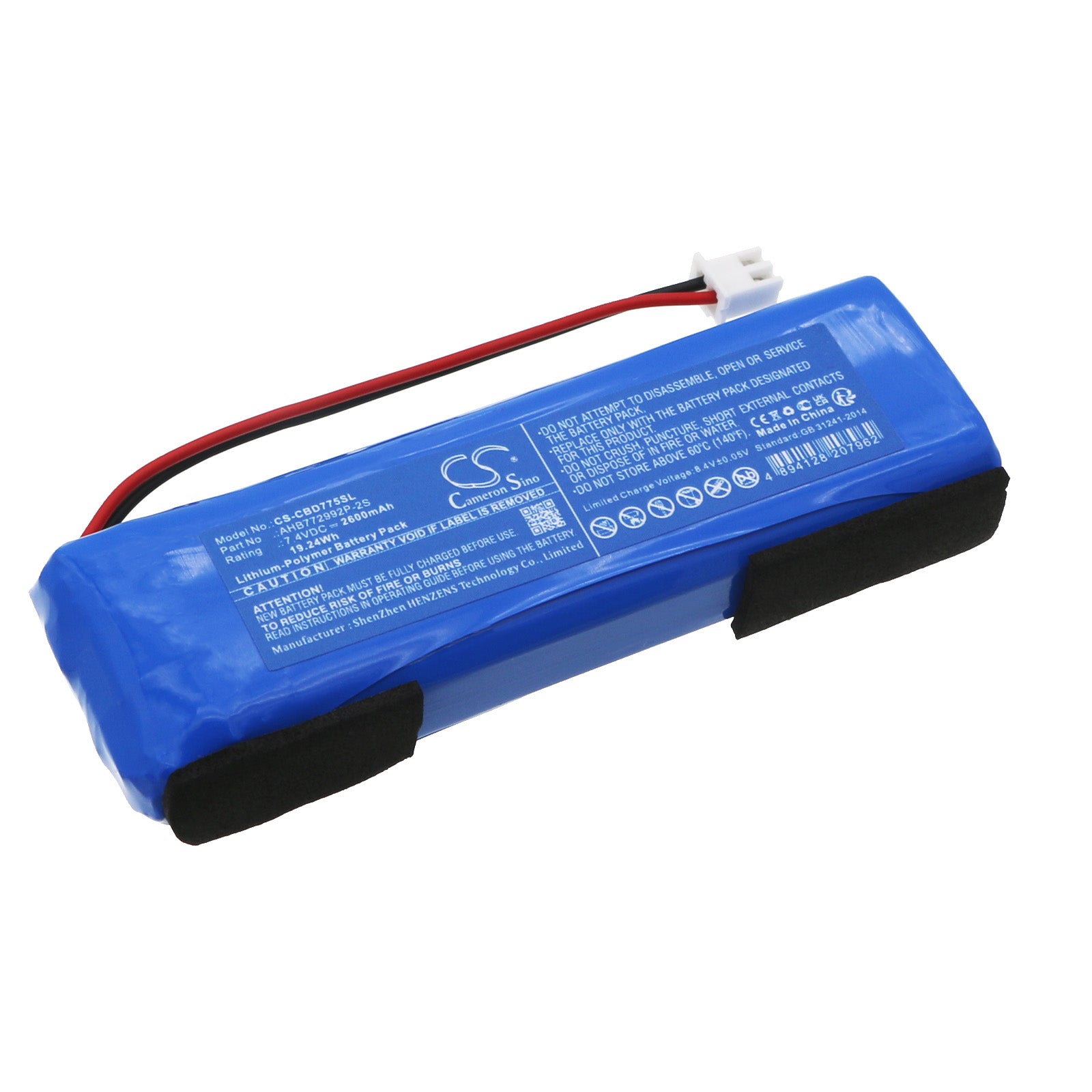 Li-Polymer, DVD Player Battery fits Coby Tfdvd7752, 7.4V, 2600mAh DVD Player Cameron Sino Technology Limited