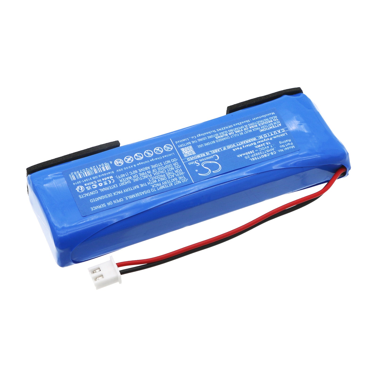 Li-Polymer, DVD Player Battery fits Coby Tfdvd7752, 7.4V, 2600mAh DVD Player Cameron Sino Technology Limited