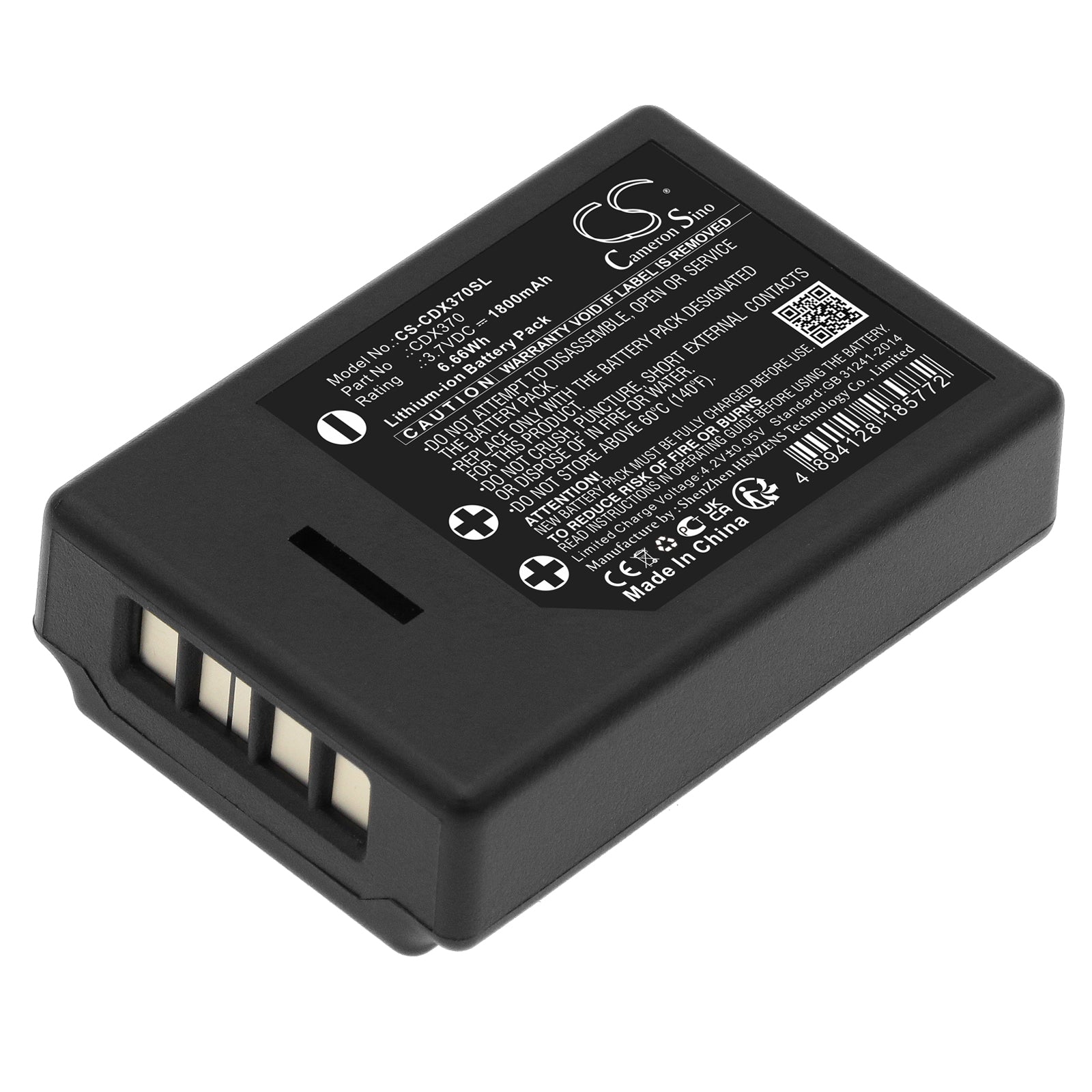 Li-ion, Thermal Camera Battery fits Cordex Cdx370, Toughpix Digitherm, 3.7V, 1800mAh Thermal Camera Cameron Sino Technology Limited