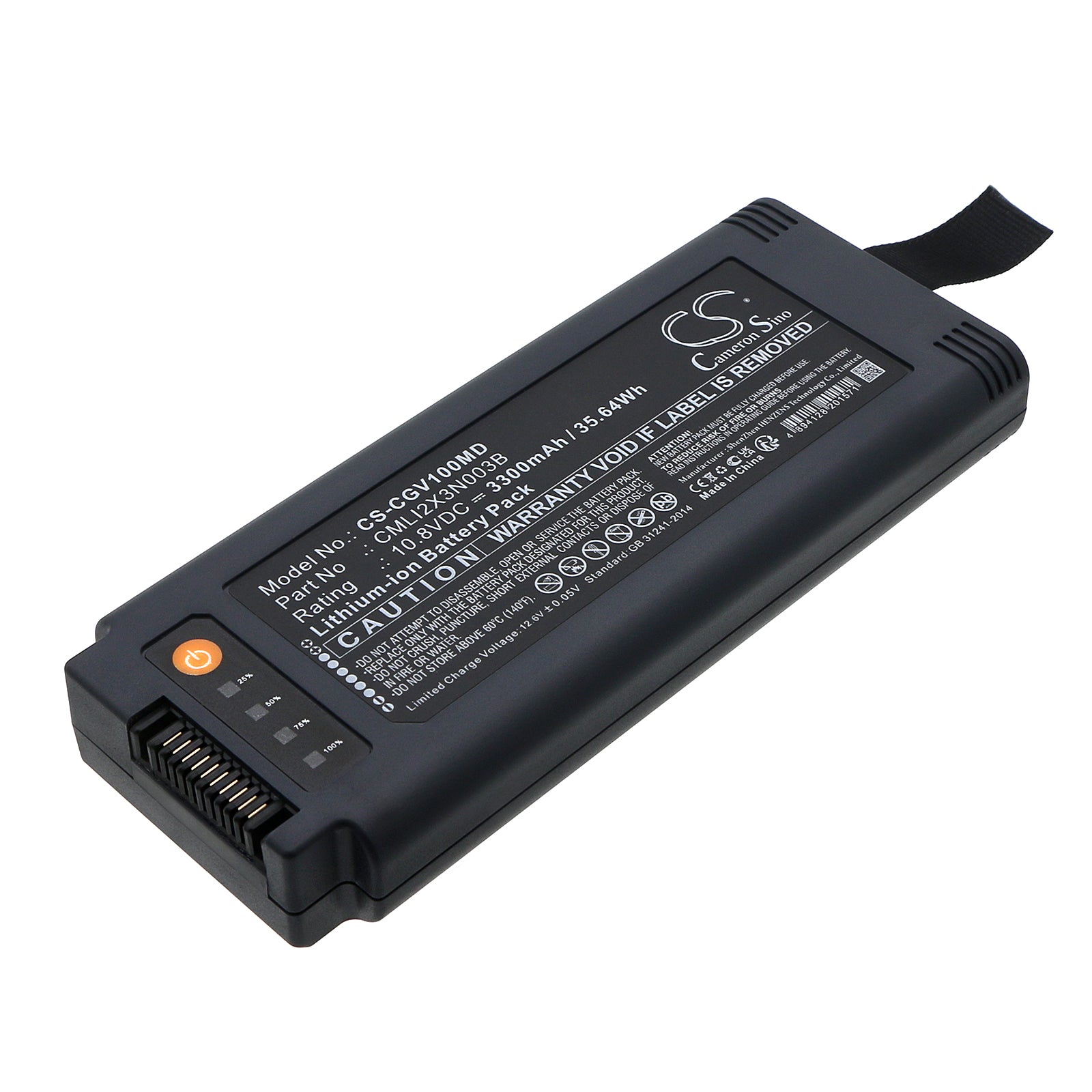 Li-ion, Medical Battery fits Comen V1 Portable Ventilator, 10.8V, 3300mAh Medical Cameron Sino Technology Limited