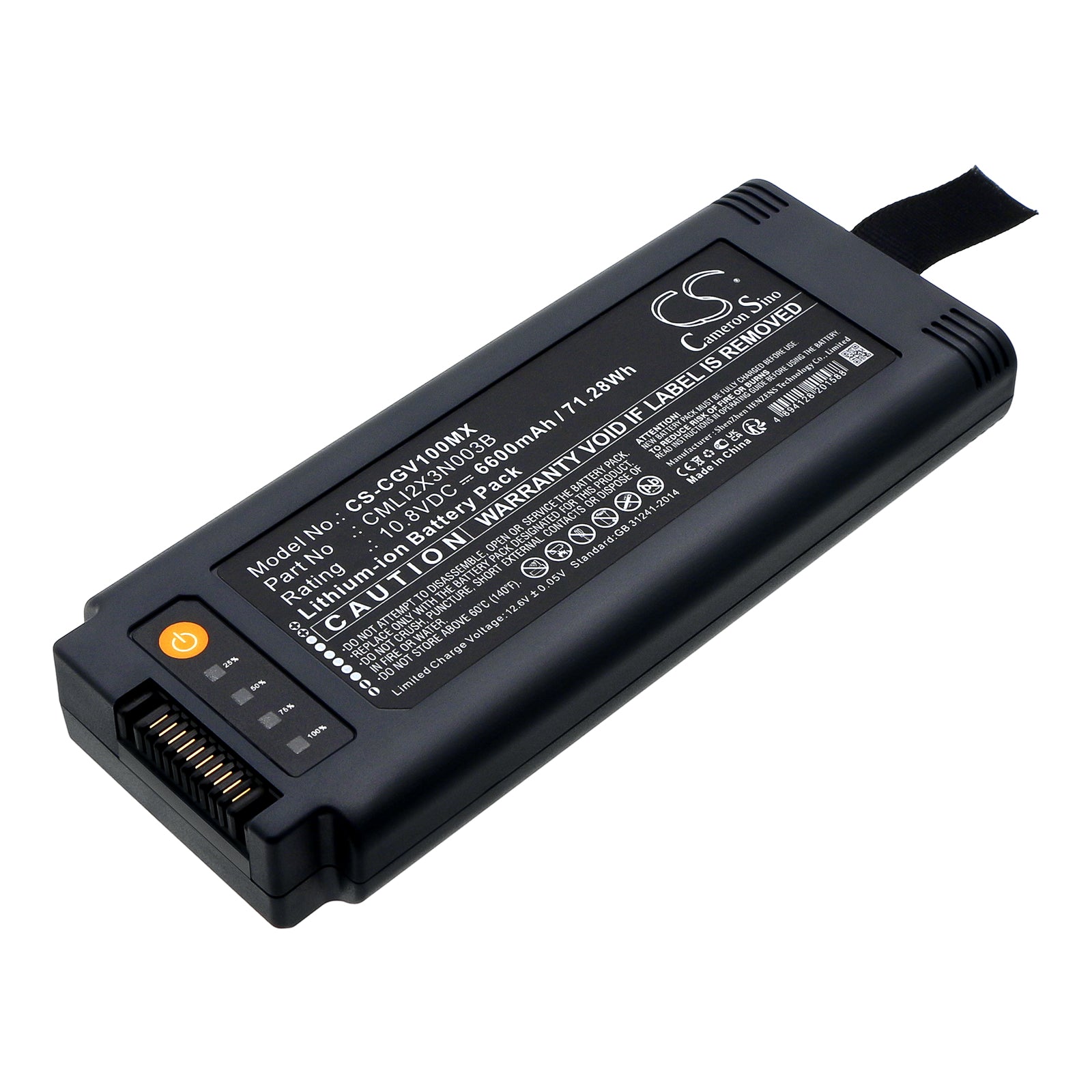Li-ion, Medical Battery fits Comen V1 Portable Ventilator, 10.8V, 6600mAh Medical Cameron Sino Technology Limited