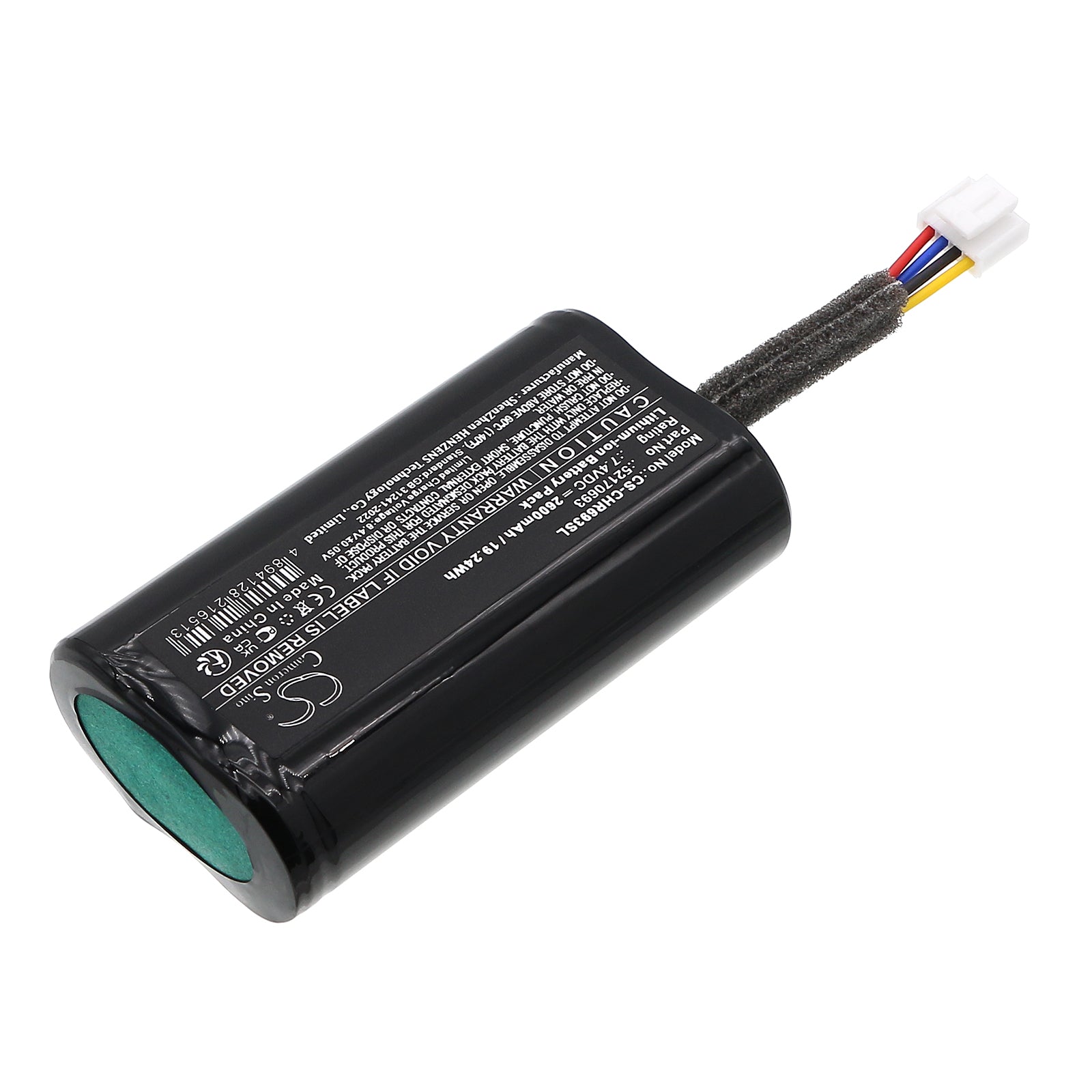 7.4V, Li-ion, 2600mAh, Battery fits Chevrolet Corvette, Corvette Stingray, 19.24Wh Emergency Supply Cameron Sino Technology Limited