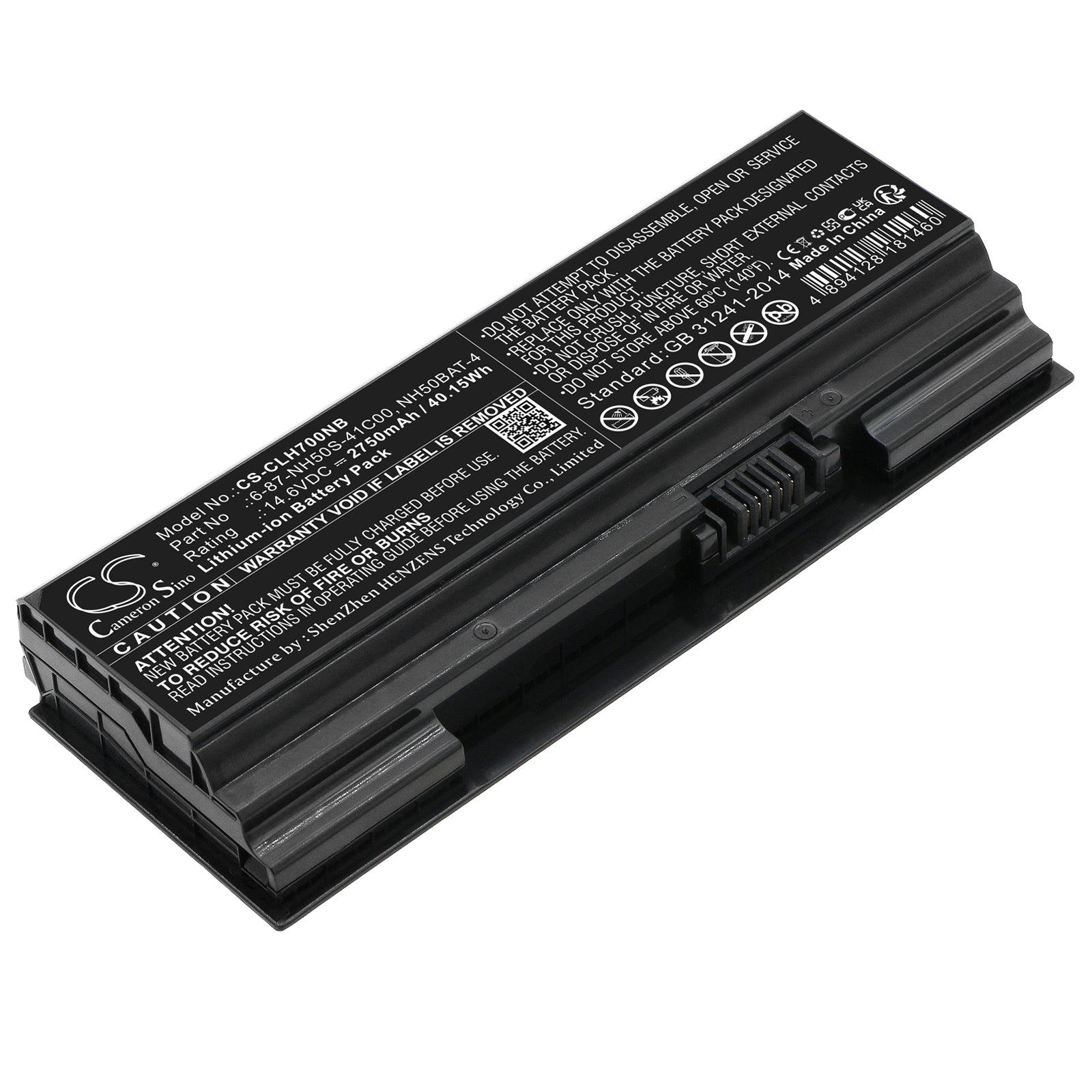 Li-ion, Notebook, Laptop Battery fits Gigabyte A7 X1, Systemax System76 Gazelle(gaze14), 14.6V, 2750mAh Notebook, Laptop Cameron Sino Technology Limited