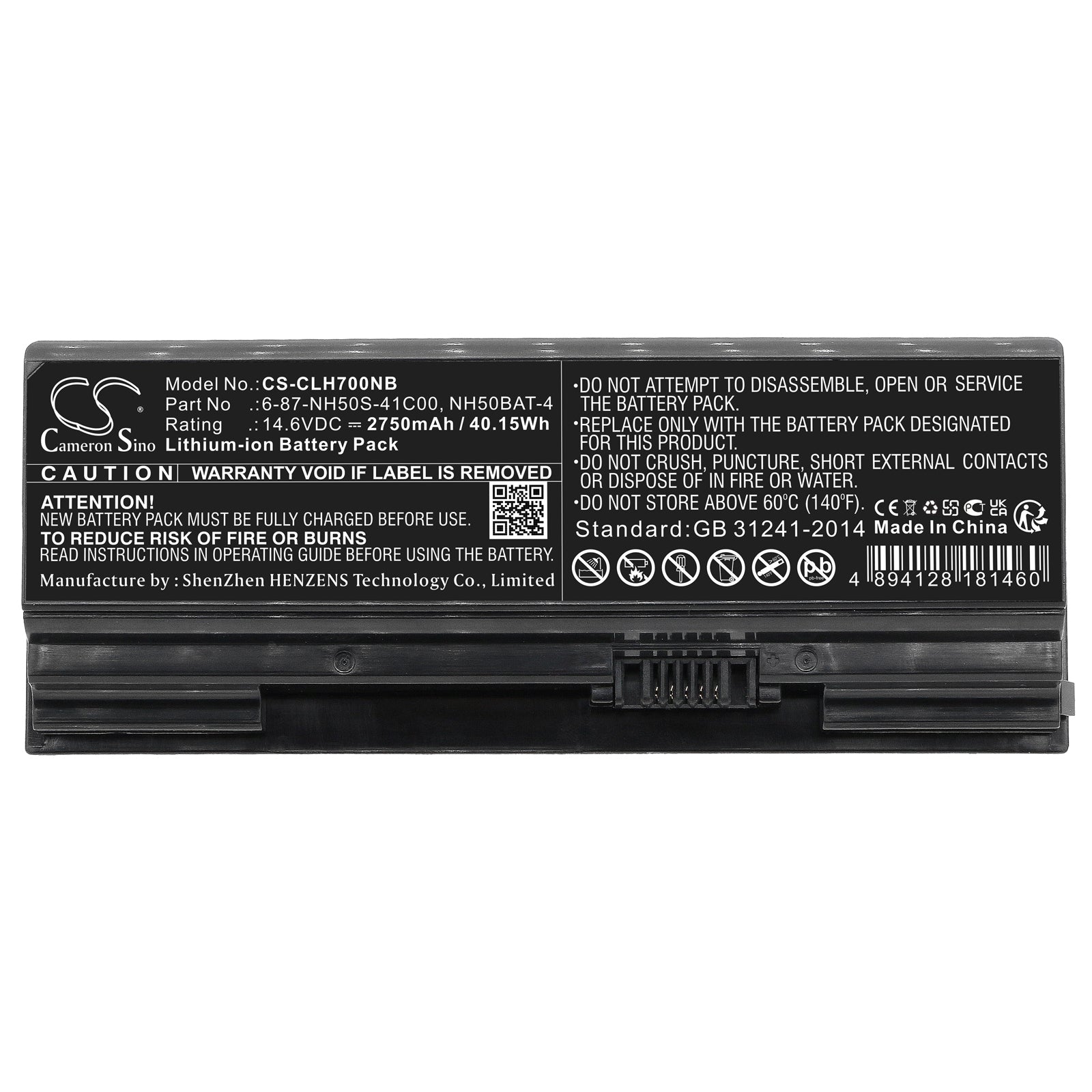 Li-ion, Notebook, Laptop Battery fits Gigabyte A7 X1, Systemax System76 Gazelle(gaze14), 14.6V, 2750mAh Notebook, Laptop Cameron Sino Technology Limited