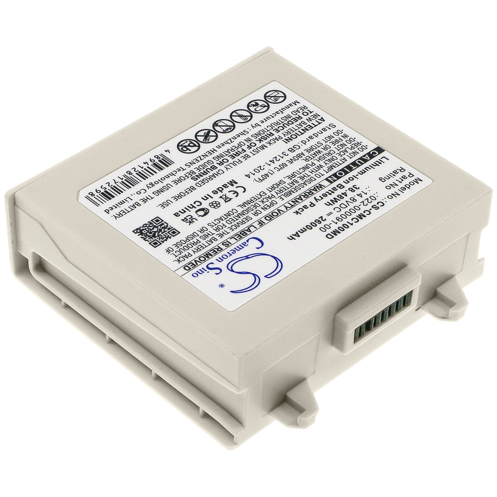 Li-ion, Medical Battery fits Comen C100, C100 Monitor, 14.8V, 2600mAh Medical Cameron Sino Technology Limited