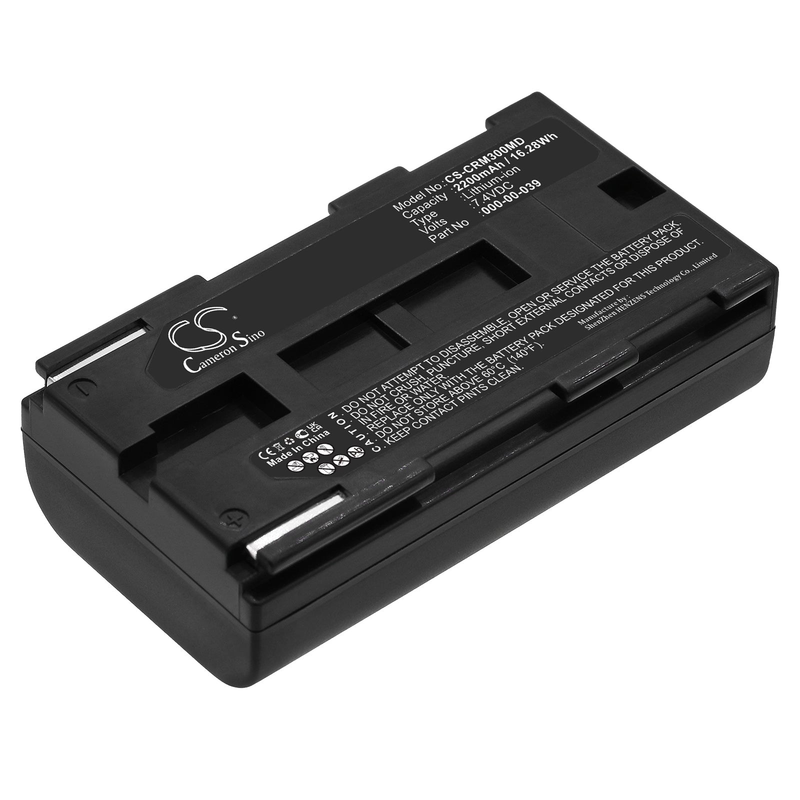 Li-ion, Medical Battery fits Cortex Metamax 3b, 7.4V, 2200mAh Medical Cameron Sino Technology Limited