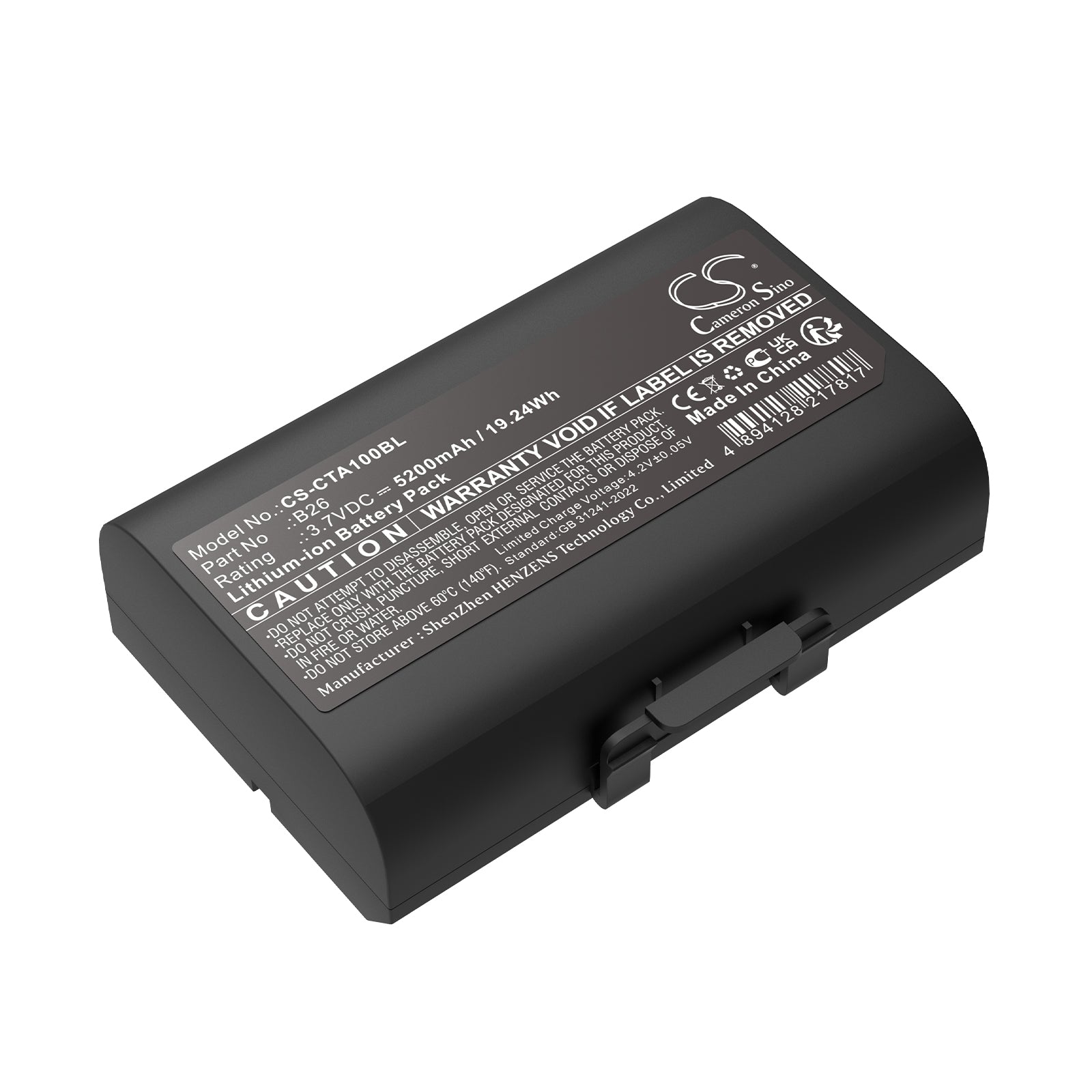 3.7V, Li-ion, 5200mAh, Battery fits Castles Saturn 1000 S1F2, Saturn 1000F, 19.24Wh Payment Terminal Cameron Sino Technology Limited