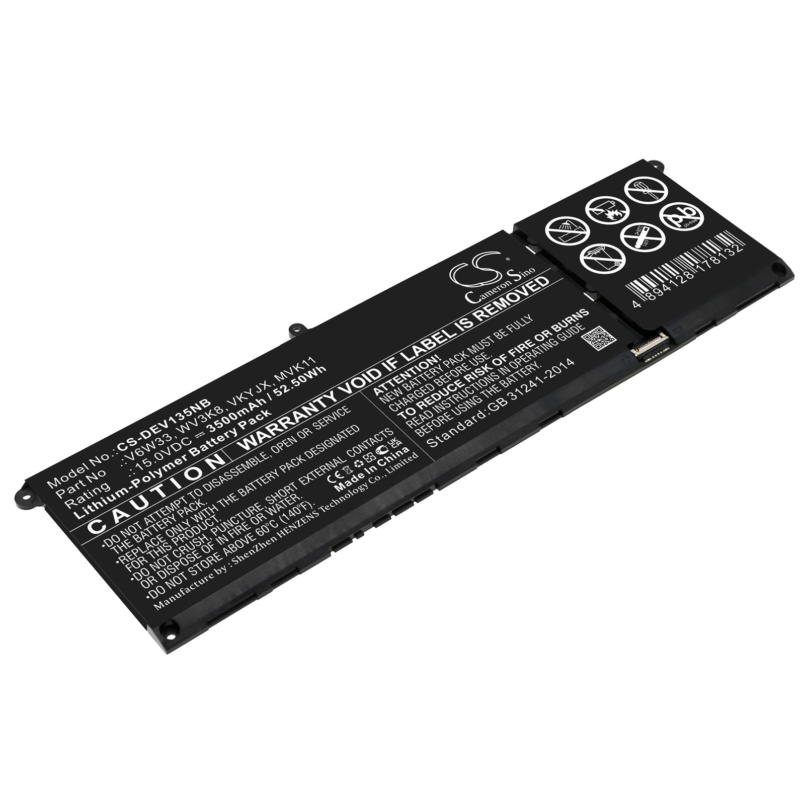 Li-Polymer, Notebook, Laptop Battery fits Dell Inspiron 13 5310, Inspiron 14 5410, 15.0V, 3500mAh Notebook, Laptop Cameron Sino Technology Limited