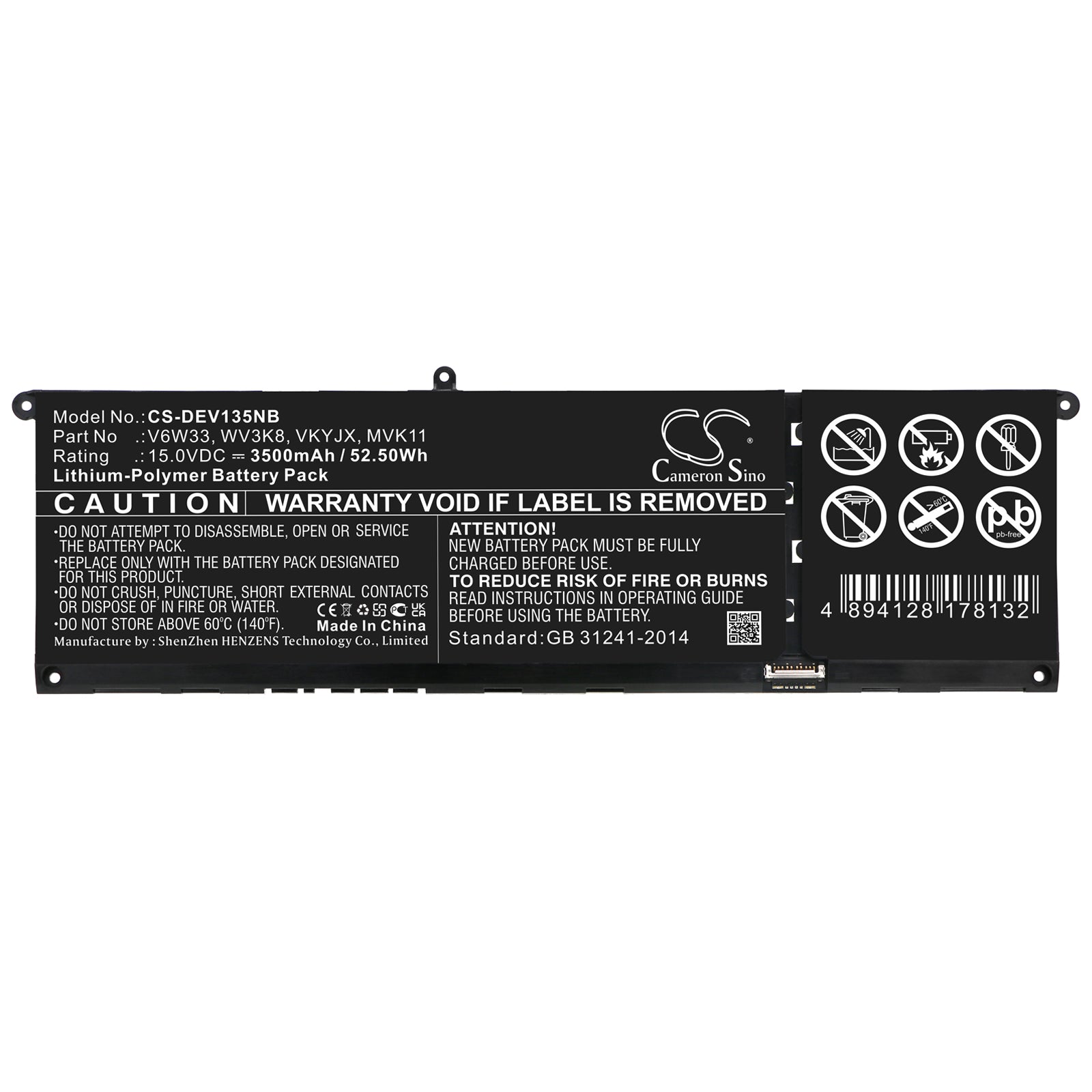 Li-Polymer, Notebook, Laptop Battery fits Dell Inspiron 13 5310, Inspiron 14 5410, 15.0V, 3500mAh Notebook, Laptop Cameron Sino Technology Limited