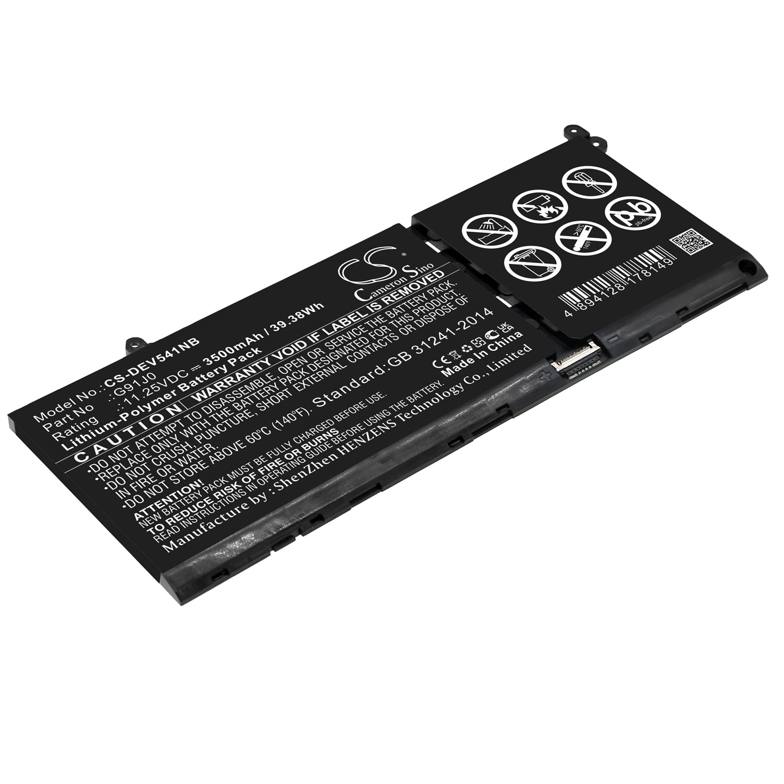 Li-Polymer, Notebook, Laptop Battery fits Dell Inspiron 5415, Inspiron 5418, 11.25V, 3500mAh Notebook, Laptop Cameron Sino Technology Limited