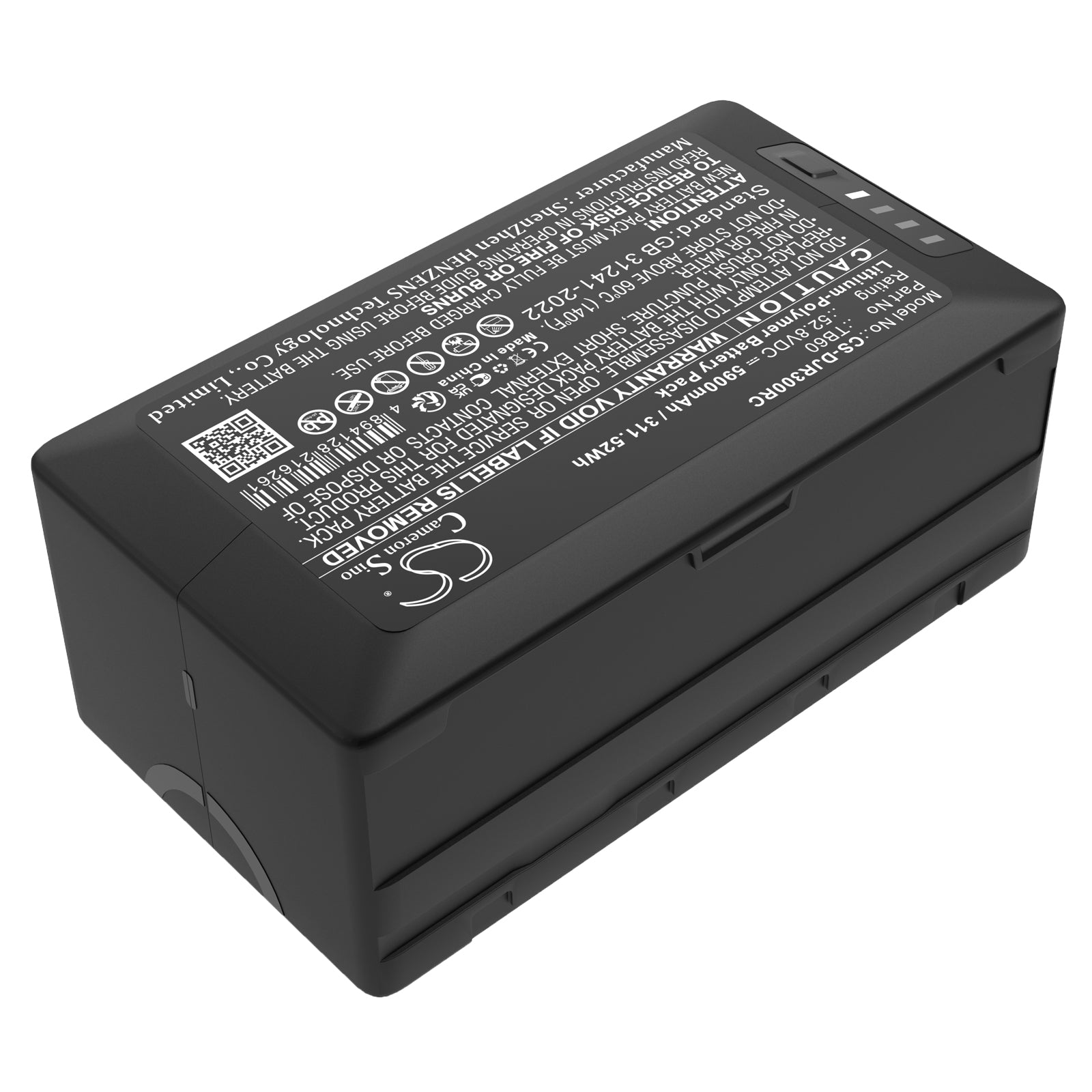 52.8V, , , Battery fits DJI Matrice 300, Matrice 300 RTK, Drones Cameron Sino Technology Limited
