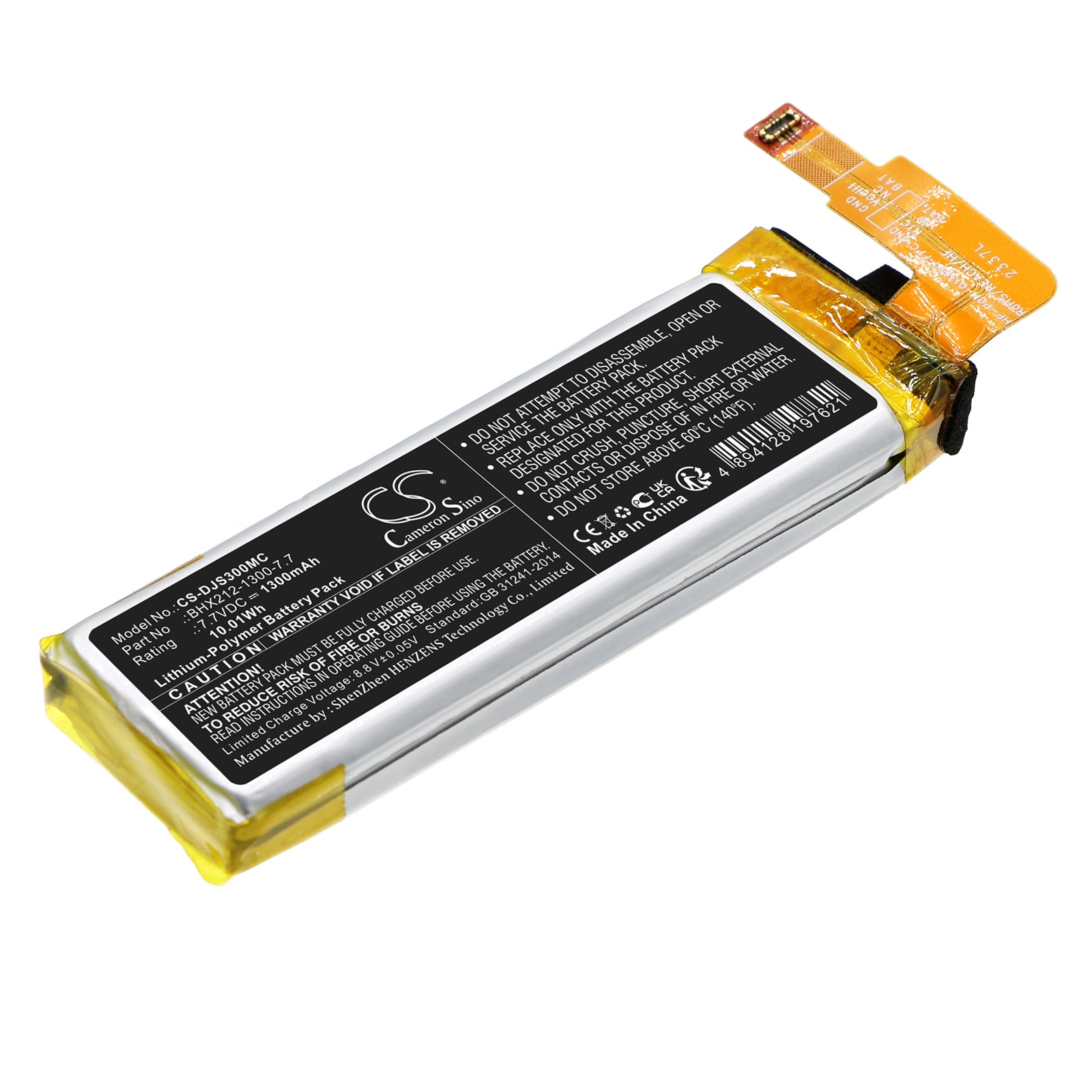 Li-Polymer, Camera Battery fits Dji Osmo Pocket 3, 7.7V, 1300mAh Camera Cameron Sino Technology Limited