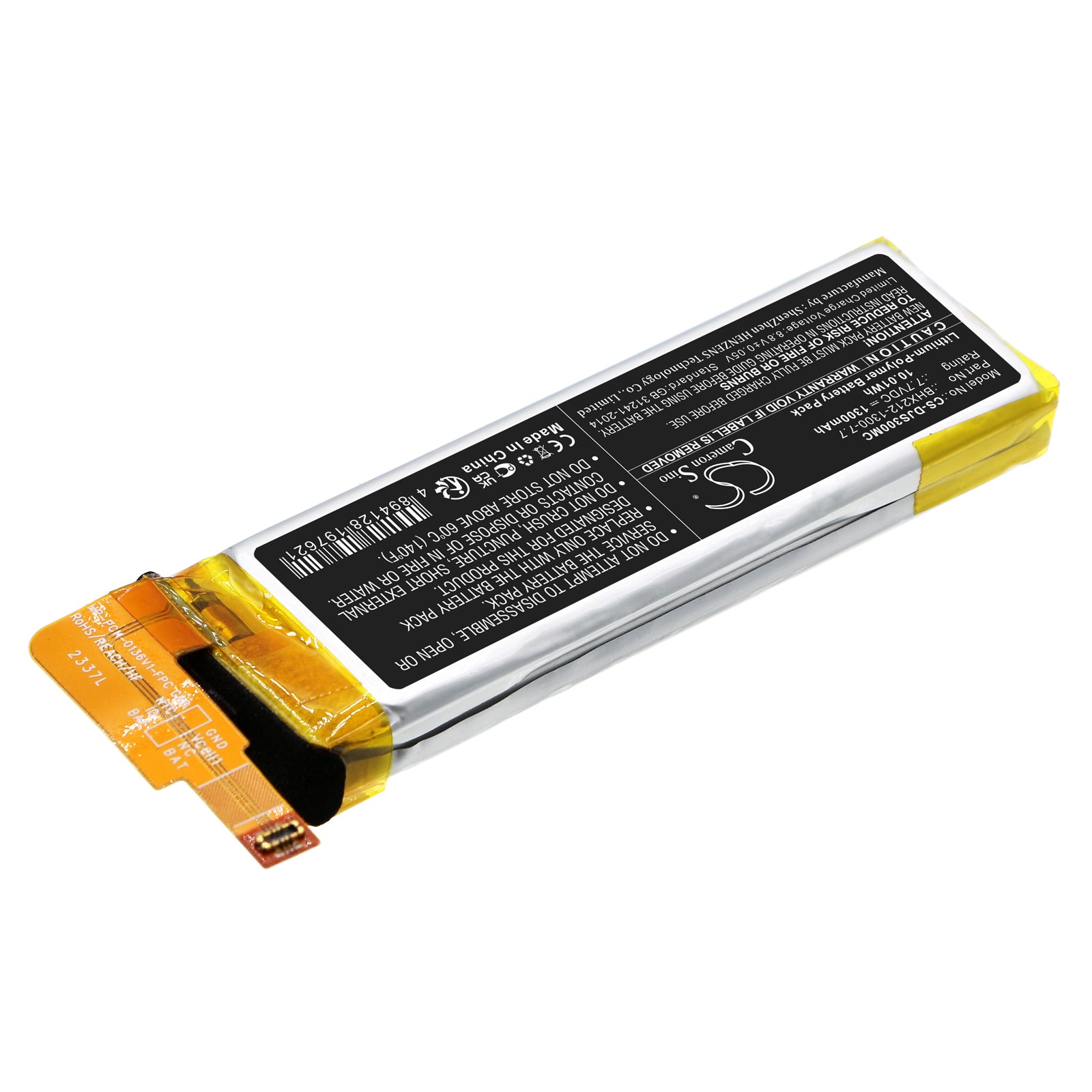 Li-Polymer, Camera Battery fits Dji Osmo Pocket 3, 7.7V, 1300mAh Camera Cameron Sino Technology Limited