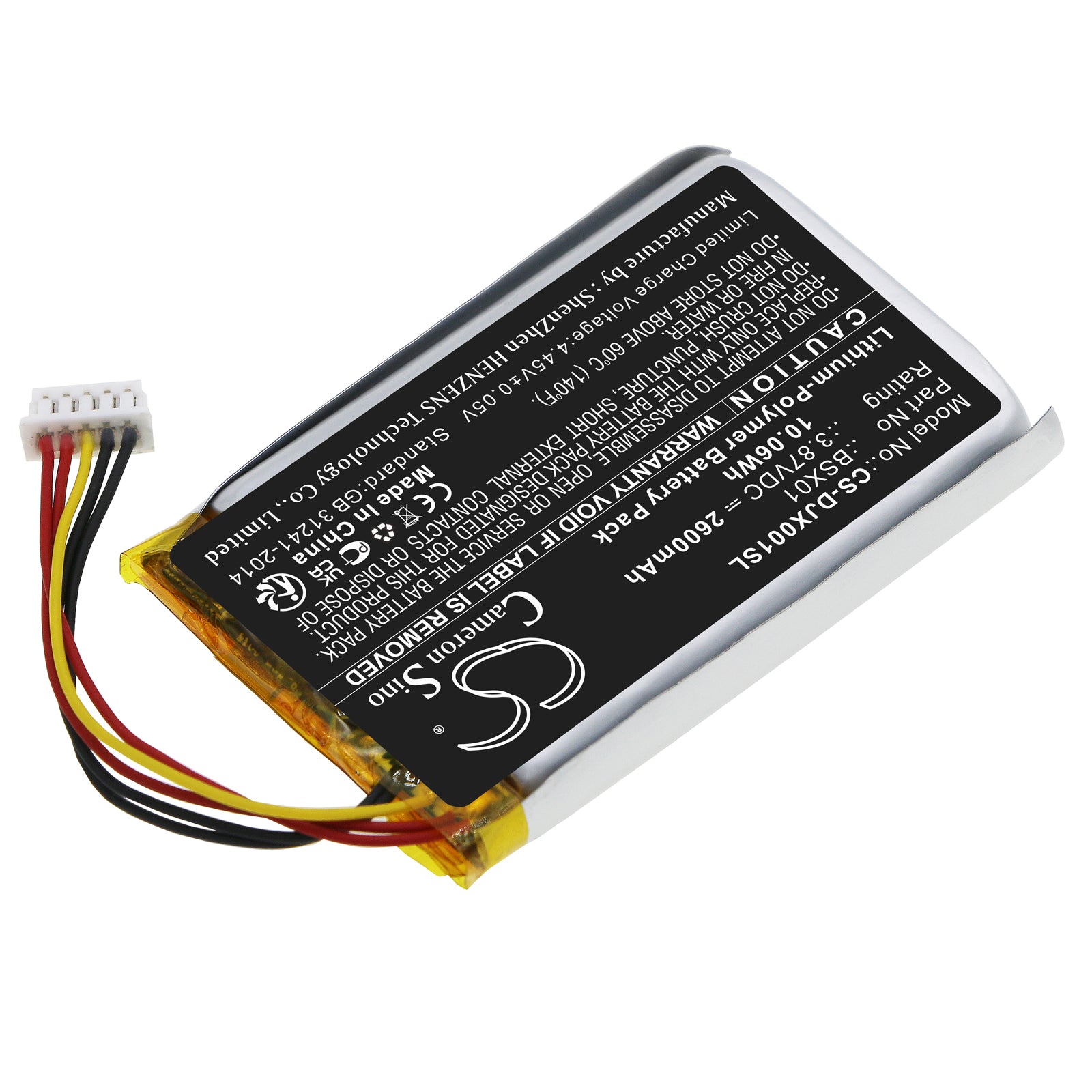 Li-Polymer, Microphone Battery fits Dji Asb01, Mic Wireless Microphone Chargi, 3.87V, 2600mAh Microphone Cameron Sino Technology Limited