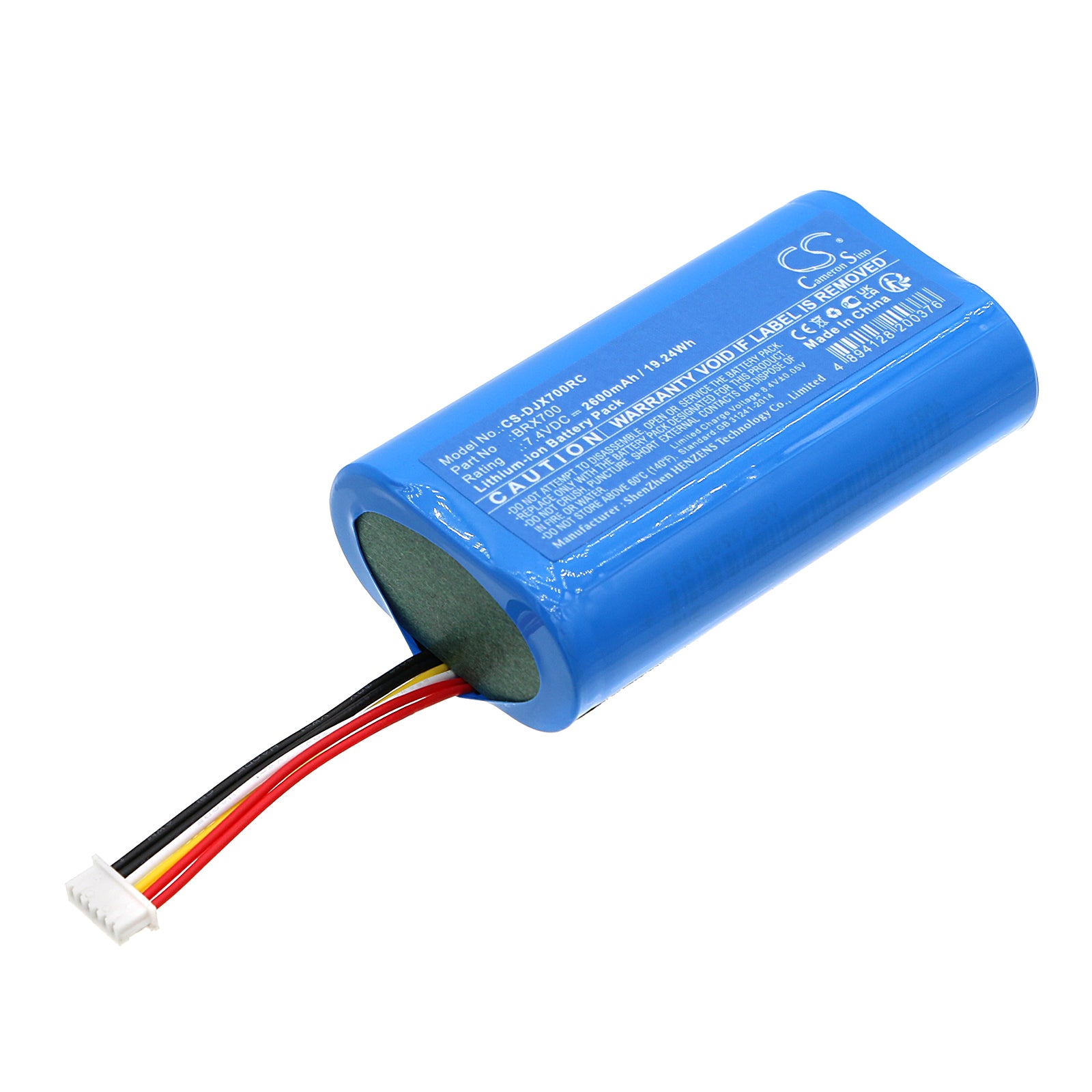 Li-ion, Remote Controller Battery fits Dji Agras T20p, Agras T25, 7.4V, 2600mAh Remote Controller Cameron Sino Technology Limited