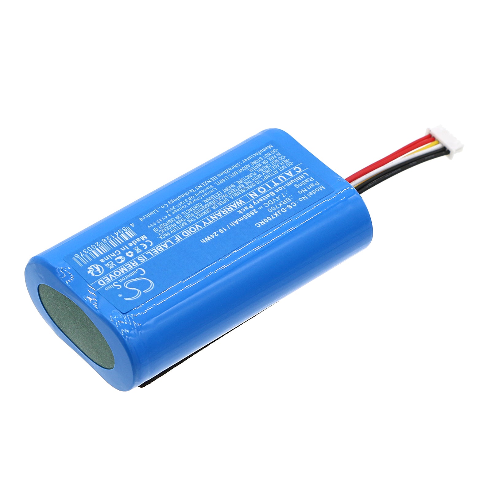 Li-ion, Remote Controller Battery fits Dji Agras T20p, Agras T25, 7.4V, 2600mAh Remote Controller Cameron Sino Technology Limited