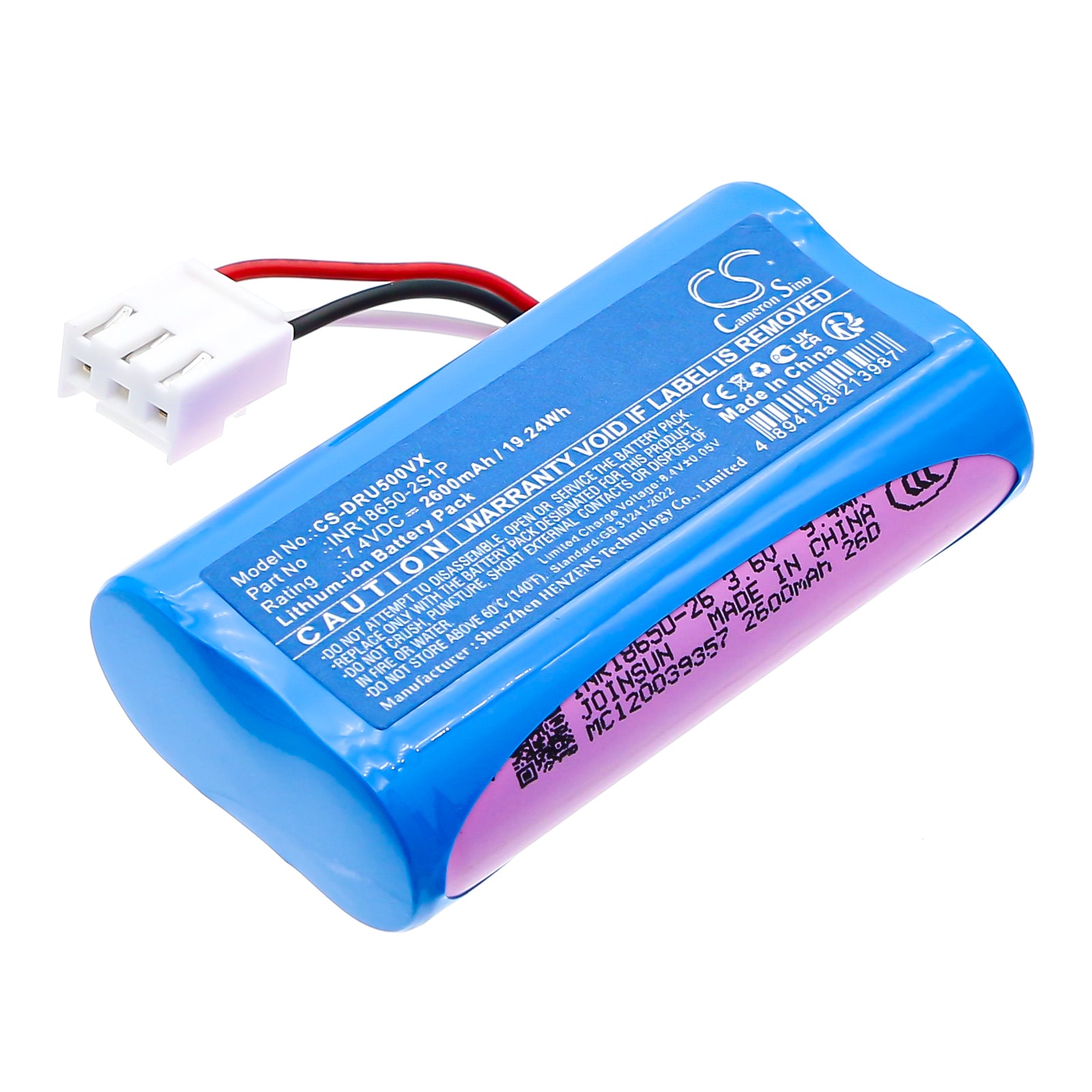 7.4V, Li-ion, 2600mAh, Battery fits Deerma DEM-NU05, NU05, 19.24Wh Kitchenware Cameron Sino Technology Limited