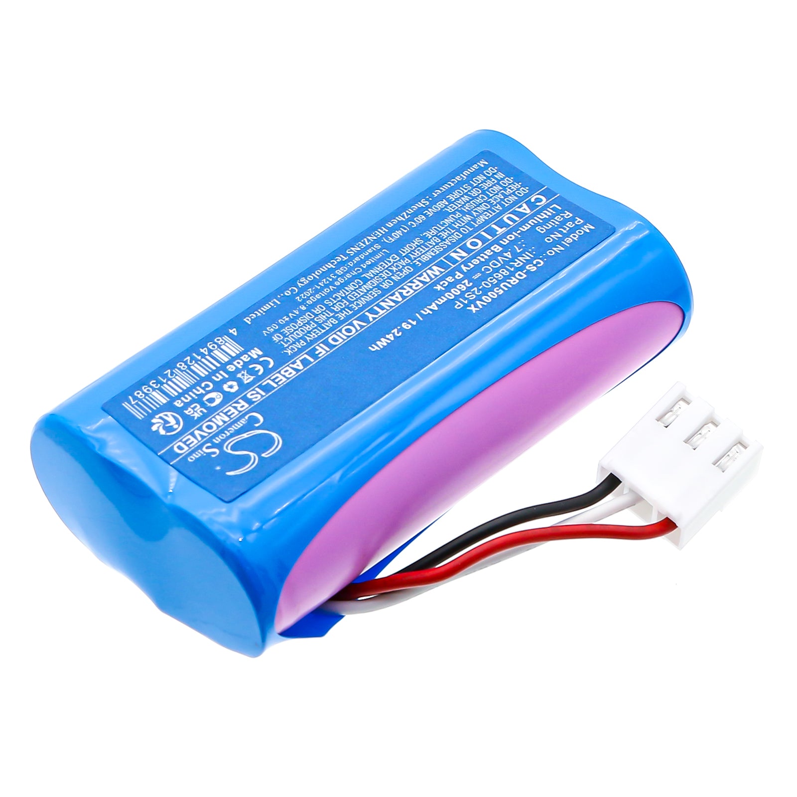 7.4V, Li-ion, 2600mAh, Battery fits Deerma DEM-NU05, NU05, 19.24Wh Kitchenware Cameron Sino Technology Limited