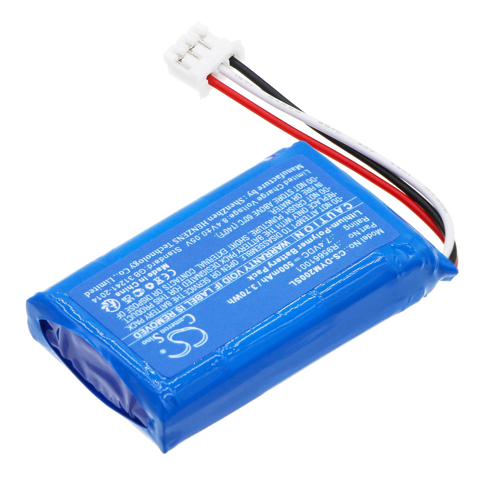 Li-Polymer, Paintball Gun Battery fits Dye M2, M3, 7.4V, 500mAh Paintball Gun Cameron Sino Technology Limited