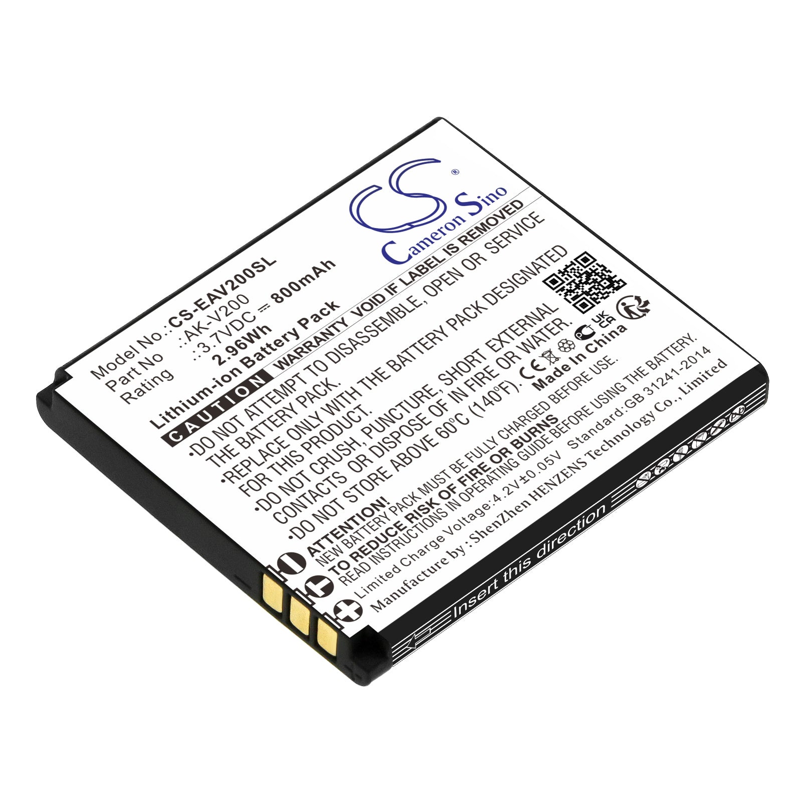 Li-ion, Mobile, SmartPhone Battery fits Emporia One, V200, 3.7V, 800mAh Mobile, SmartPhone Cameron Sino Technology Limited