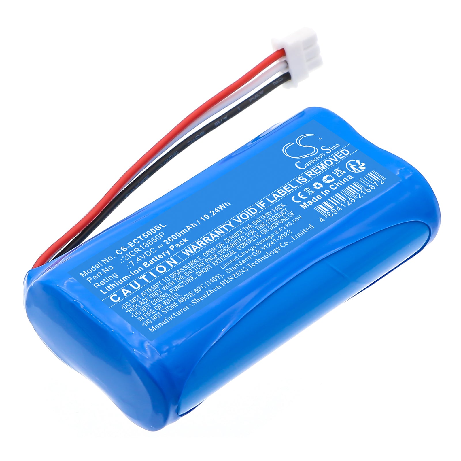 7.4V, Li-ion, 2600mAh, Battery fits Elcom Euro-150TEi, Euro-50TEi, 19.24Wh Cash Register Cameron Sino Technology Limited