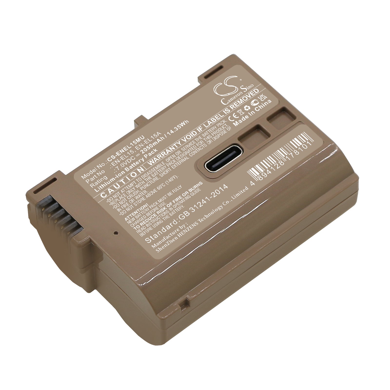 Li-ion, Camera Battery fits Nikon 1 V1, Coolpix D7000, 7.0V, 2050mAh Camera Cameron Sino Technology Limited