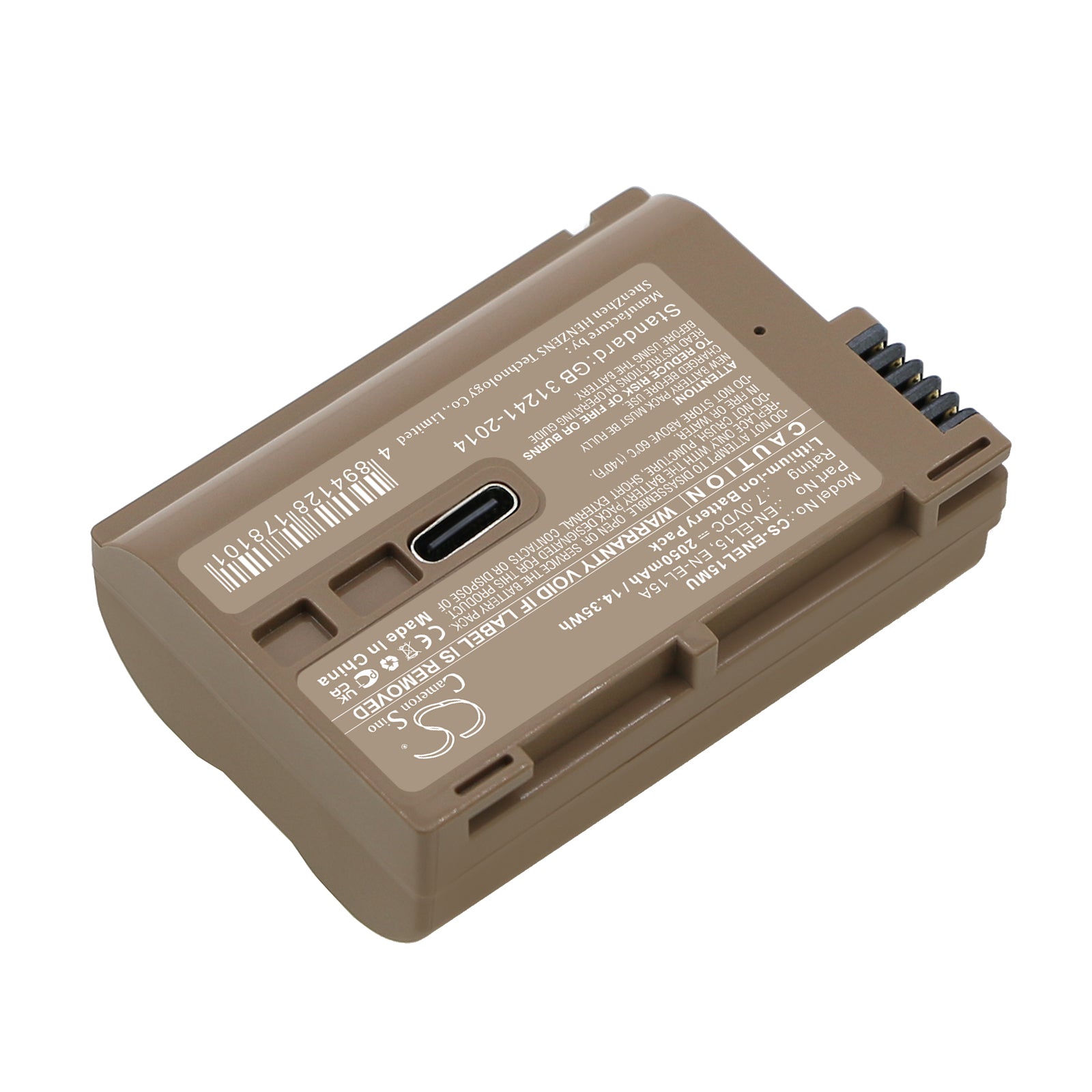 Li-ion, Camera Battery fits Nikon 1 V1, Coolpix D7000, 7.0V, 2050mAh Camera Cameron Sino Technology Limited
