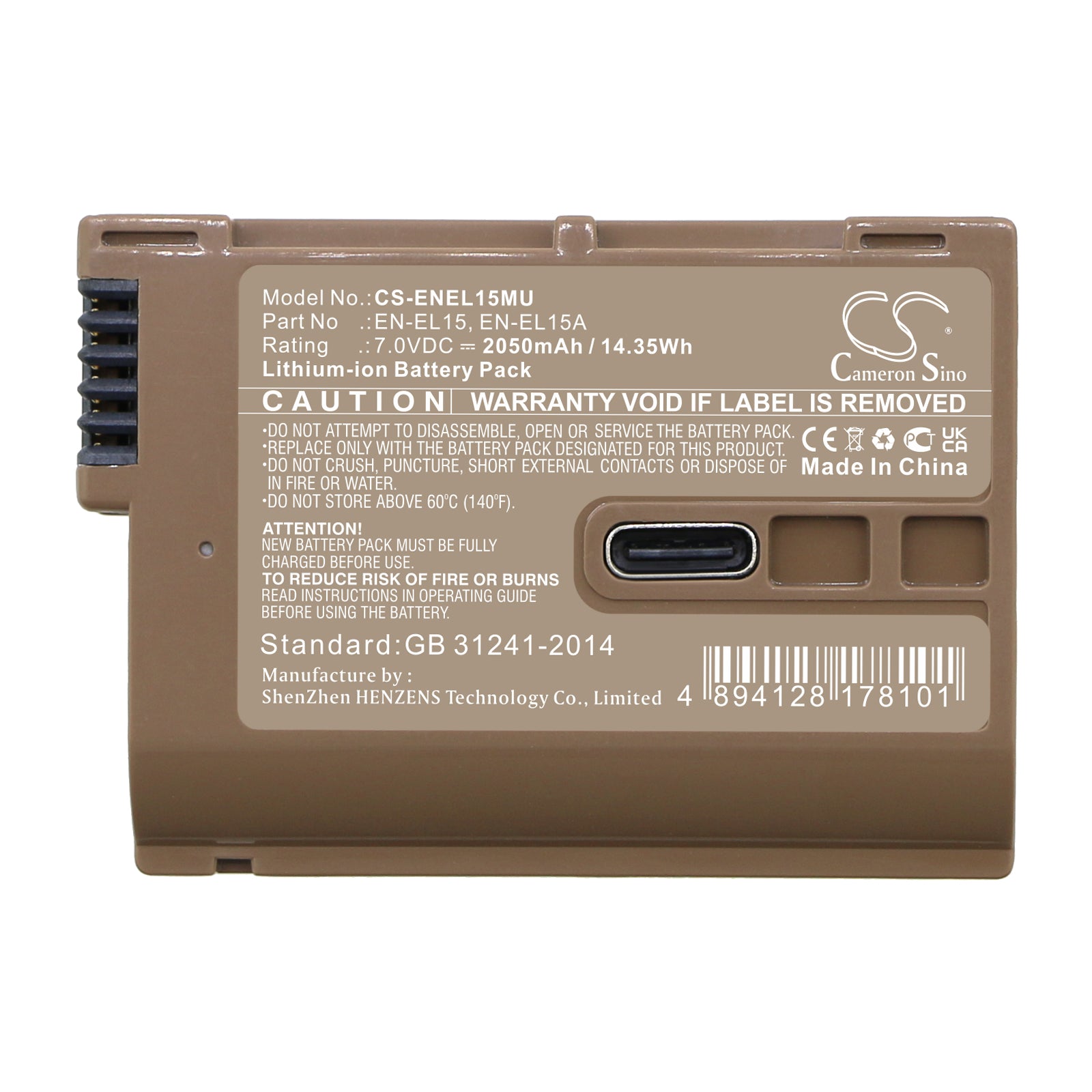 Li-ion, Camera Battery fits Nikon 1 V1, Coolpix D7000, 7.0V, 2050mAh Camera Cameron Sino Technology Limited