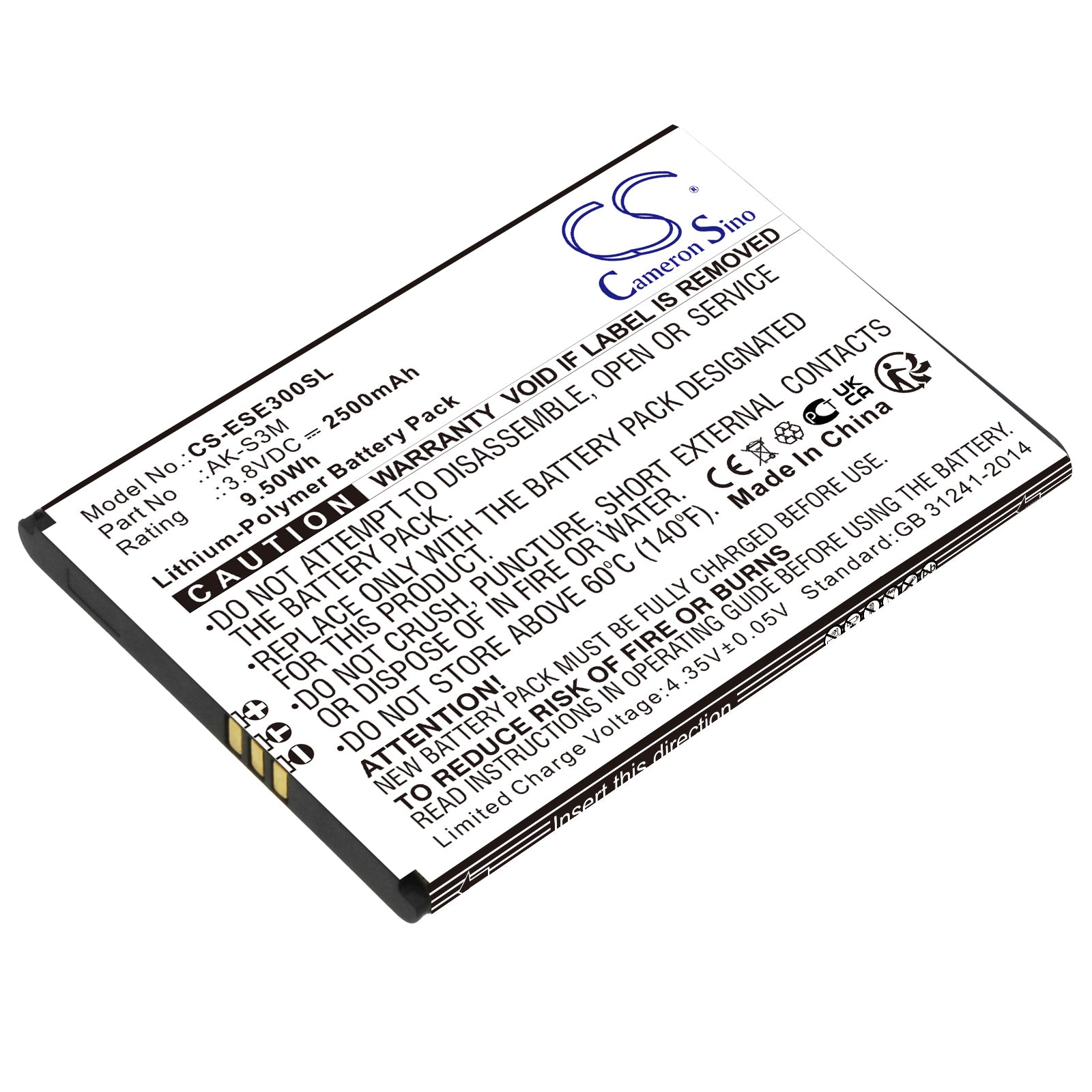 Li-Polymer, Mobile, SmartPhone Battery fits Emporia Se, Supereasy, 3.8V, 2500mAh Mobile, SmartPhone Cameron Sino Technology Limited