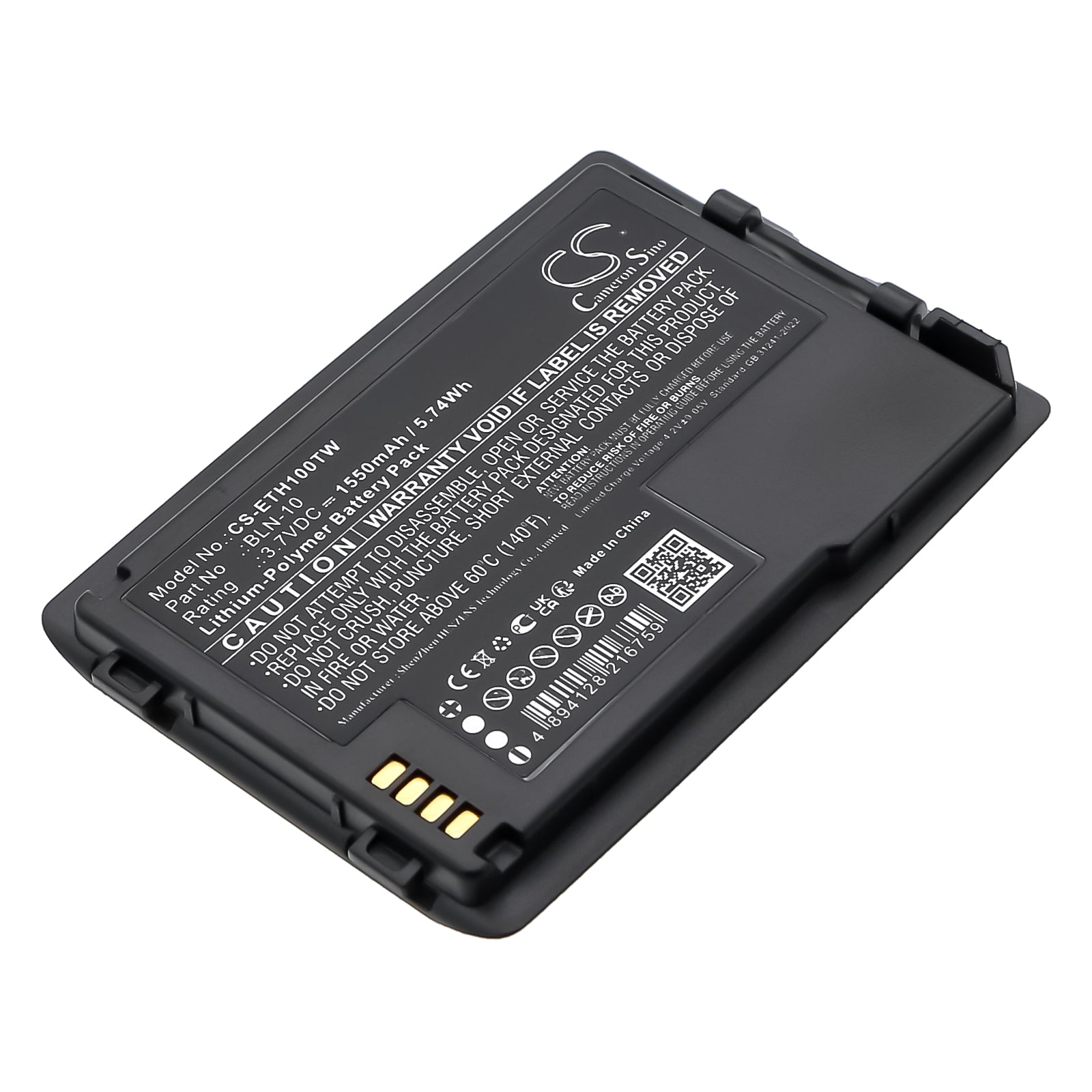 3.7V, Li-Polymer, 1550mAh, Battery fits TETRA Cassidian TH1N | EADS Cassidian TH1N, 5.74Wh Two-Way Radio Cameron Sino Technology Limited