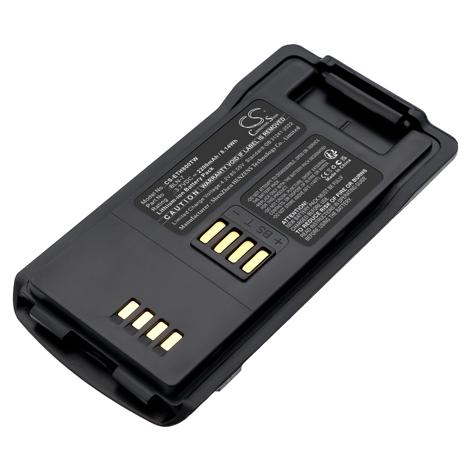 3.7V, Li-ion, 2200mAh, Battery fits EADS THR8, 8.14Wh Two-Way Radio Cameron Sino Technology Limited