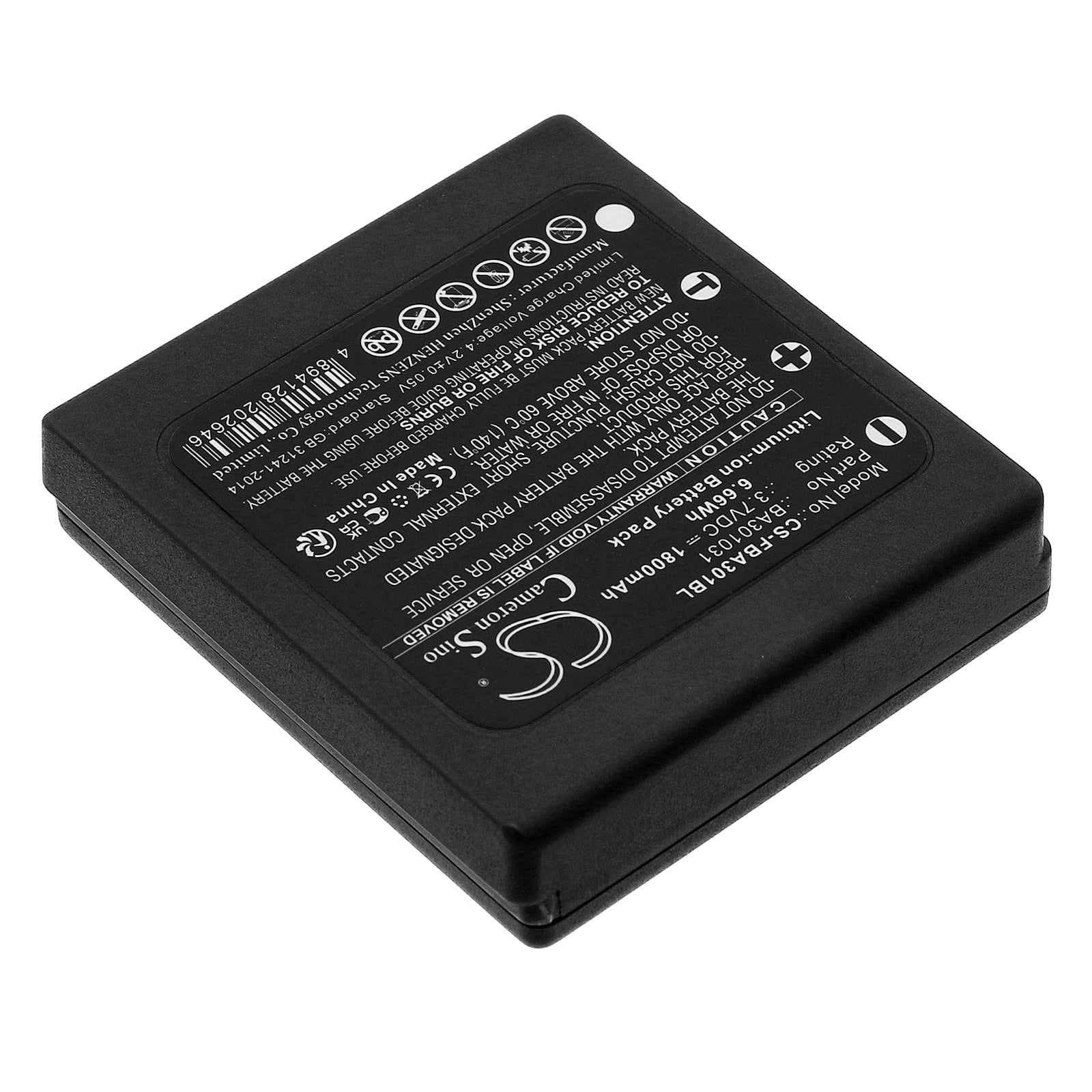 Li-ion, Crane Remote Control Battery fits Hbc Orbit Tc240, 3.7V, 1800mAh Crane Remote Control Cameron Sino Technology Limited